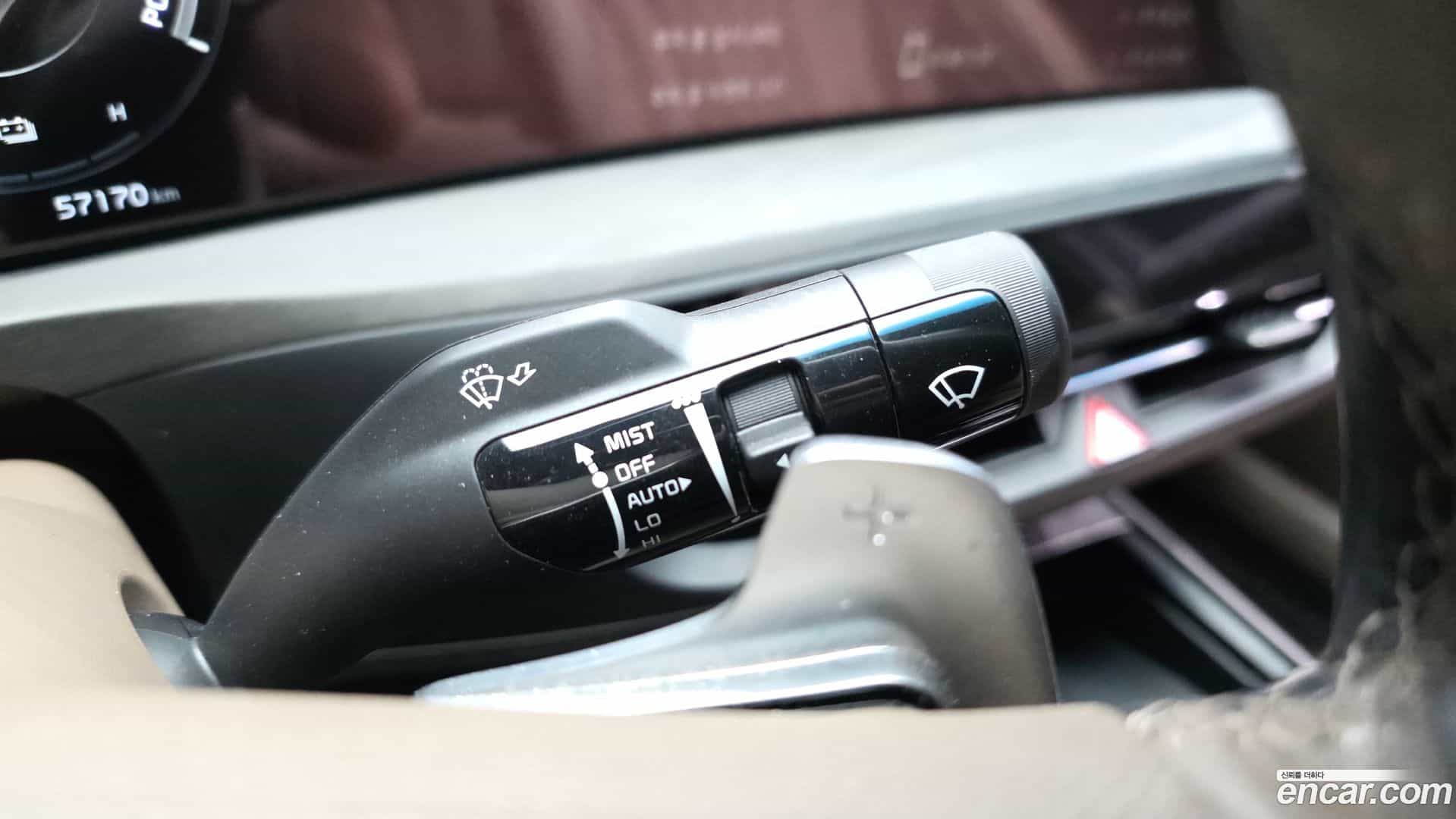 K8 Kia 2023.2-OPTION-042