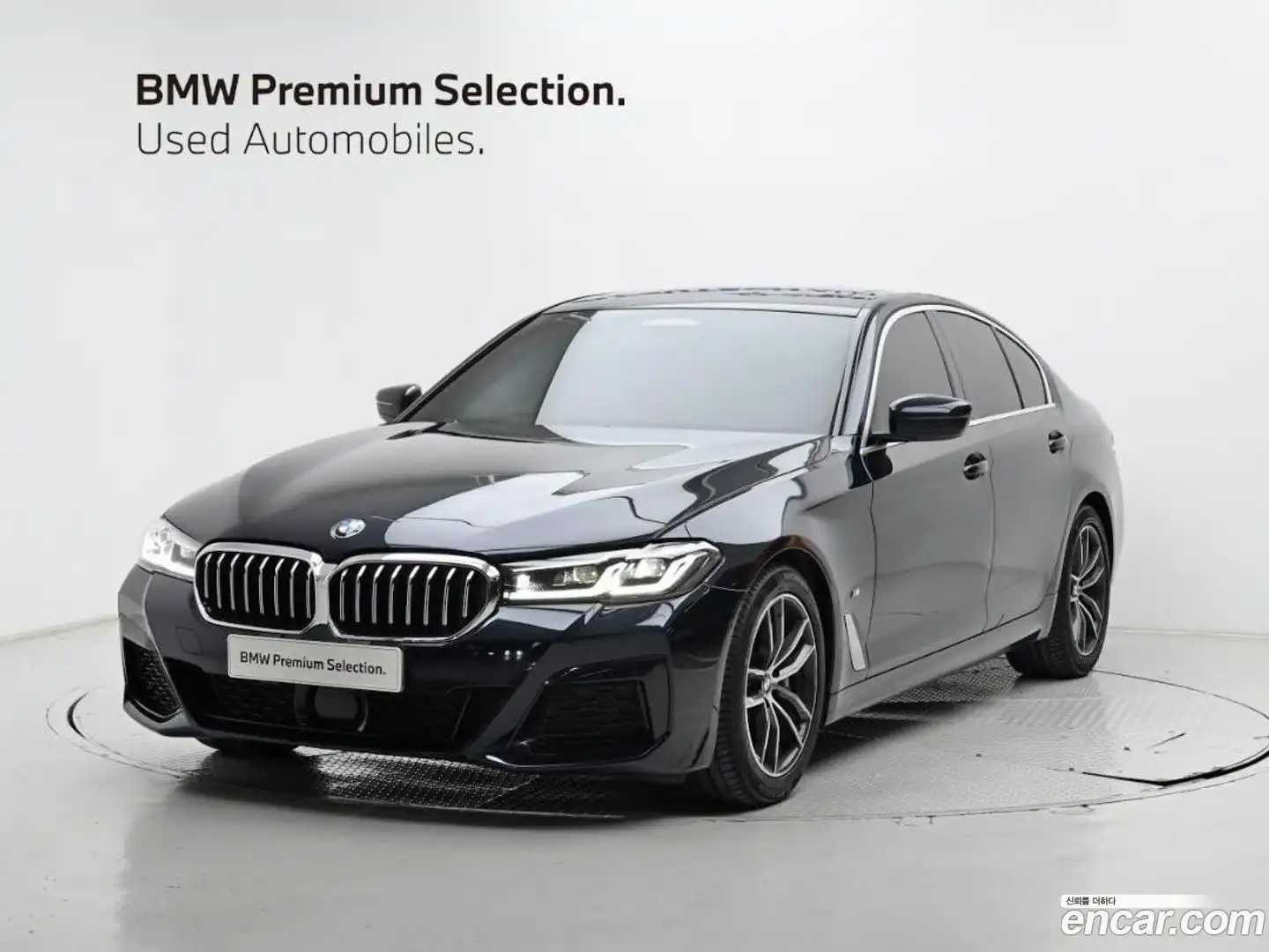 5-Series BMW 2022.10-OUTER-001
