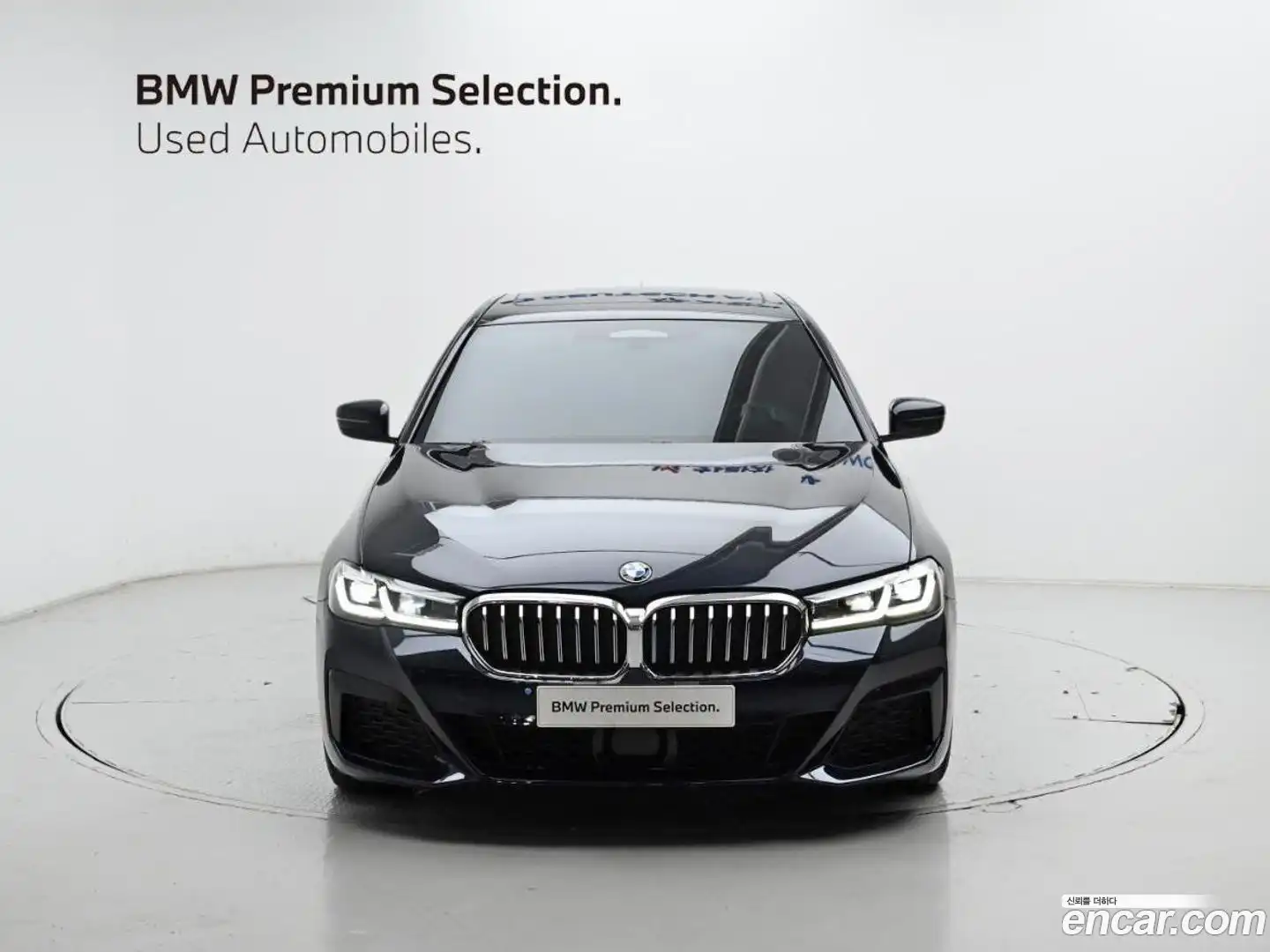 5-Series BMW 2022.10-OUTER-003