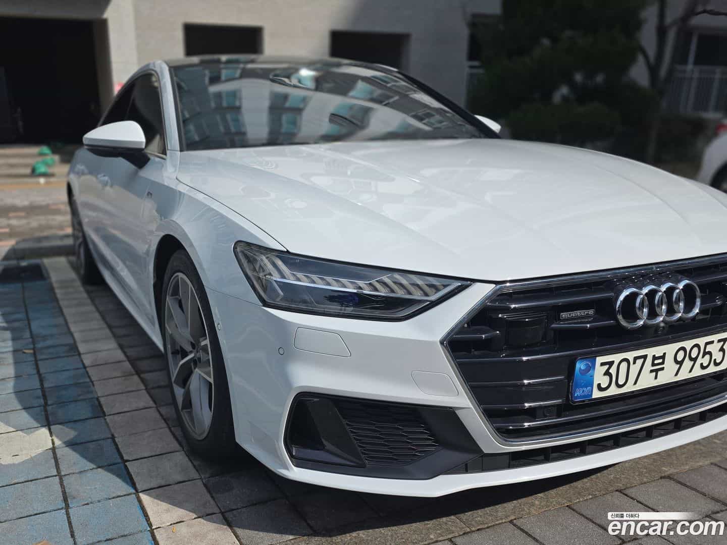 A7 Audi 2021.1-OUTER-001