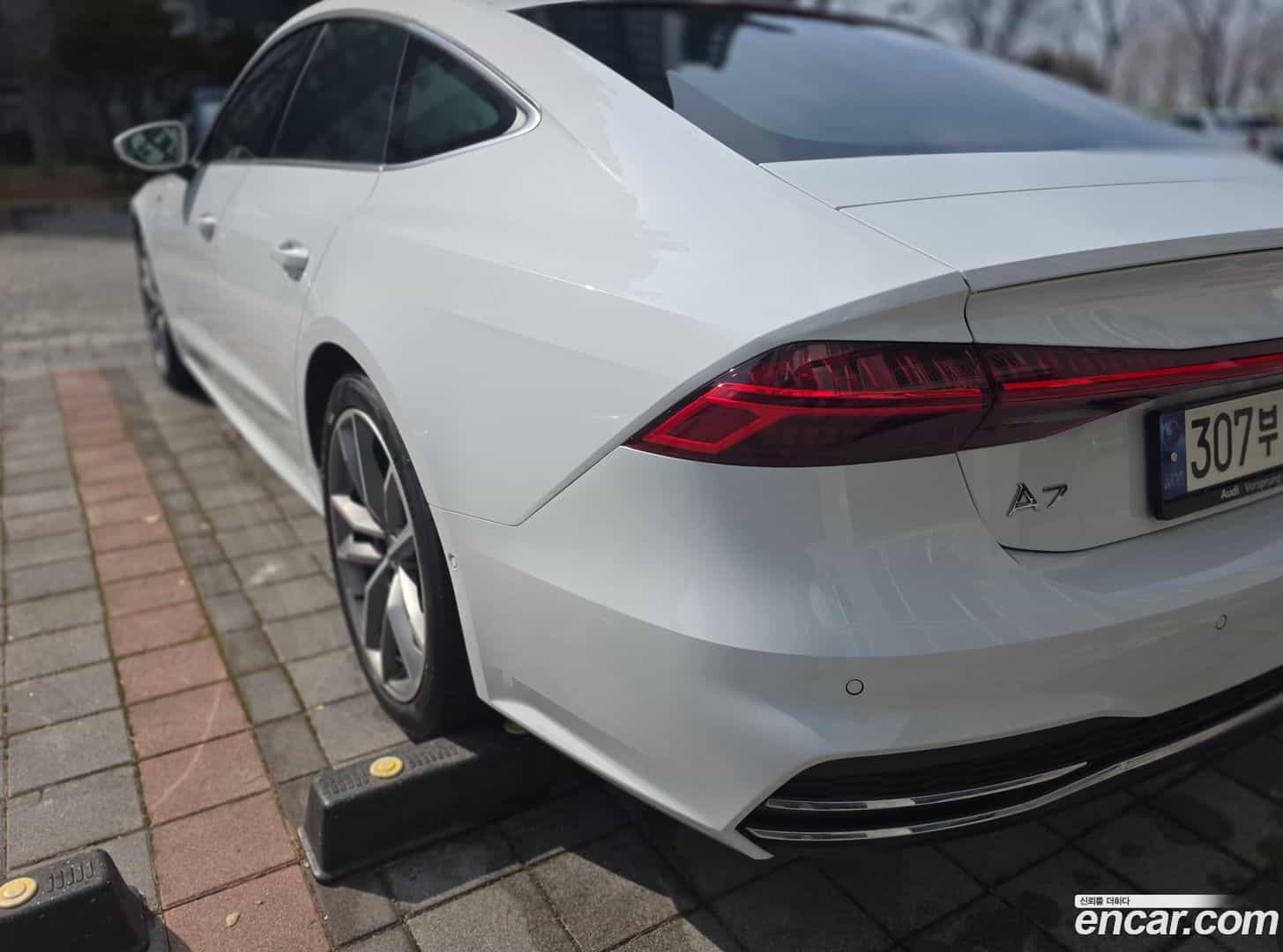 A7 Audi 2021.1-OUTER-002