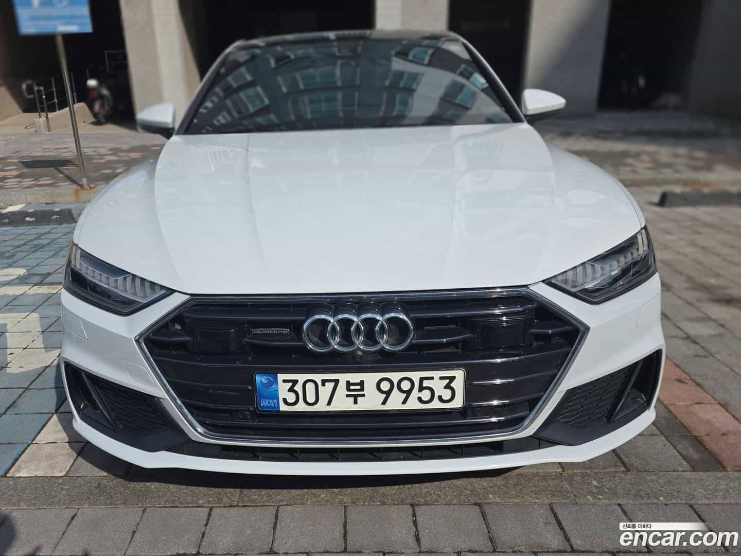 A7 Audi 2021.1-OUTER-003