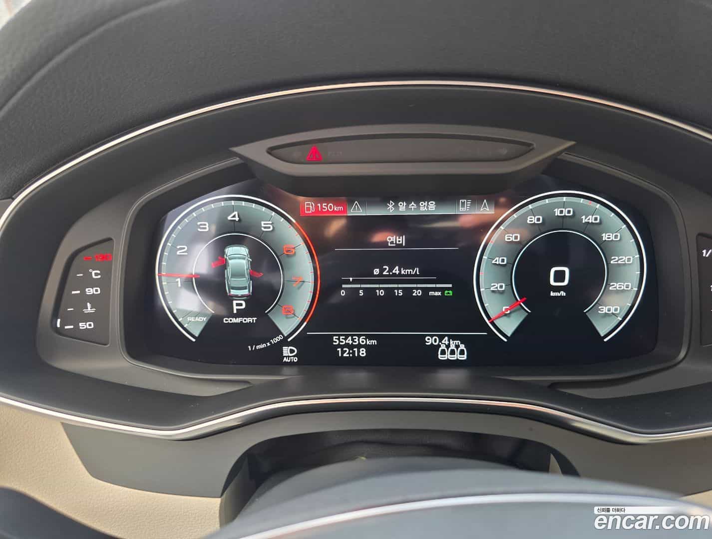 A7 Audi 2021.1-INNER-008
