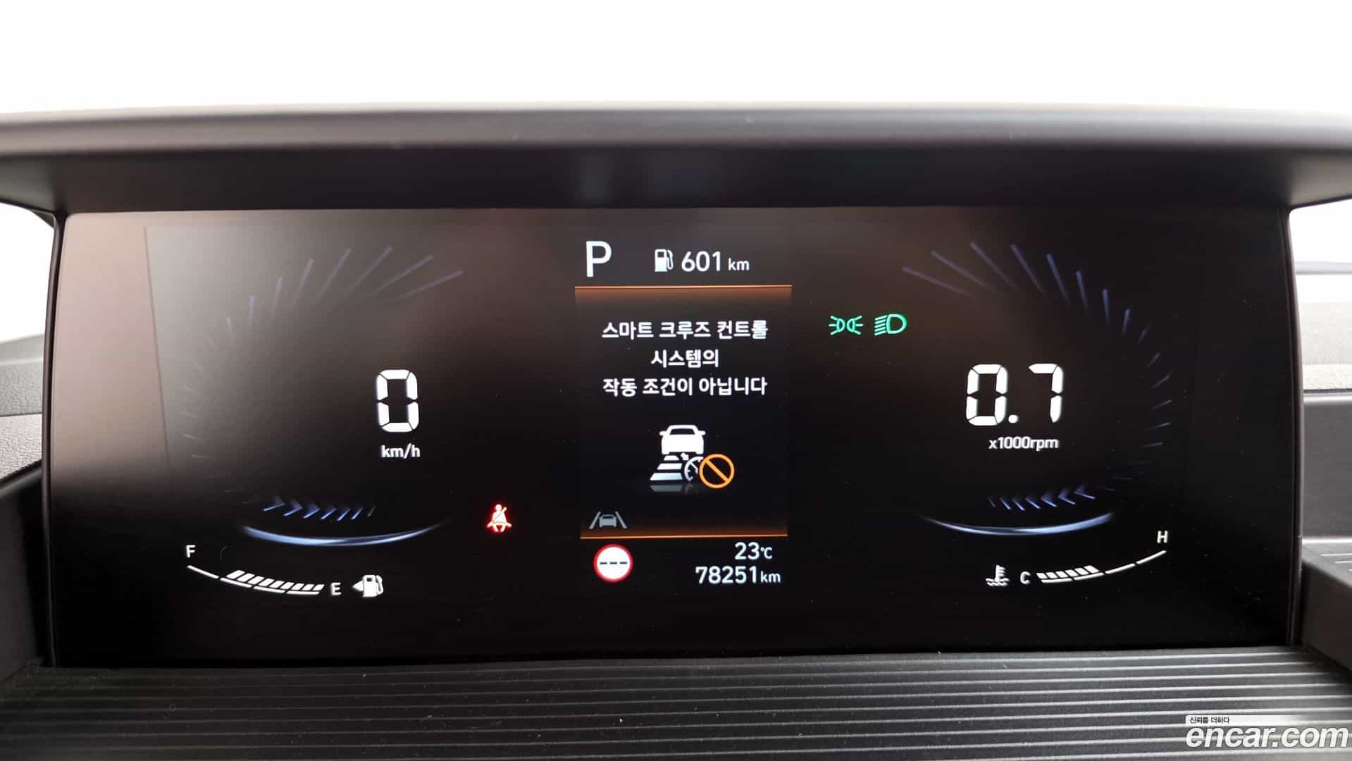 Staria Hyundai 2022.2-INNER-008