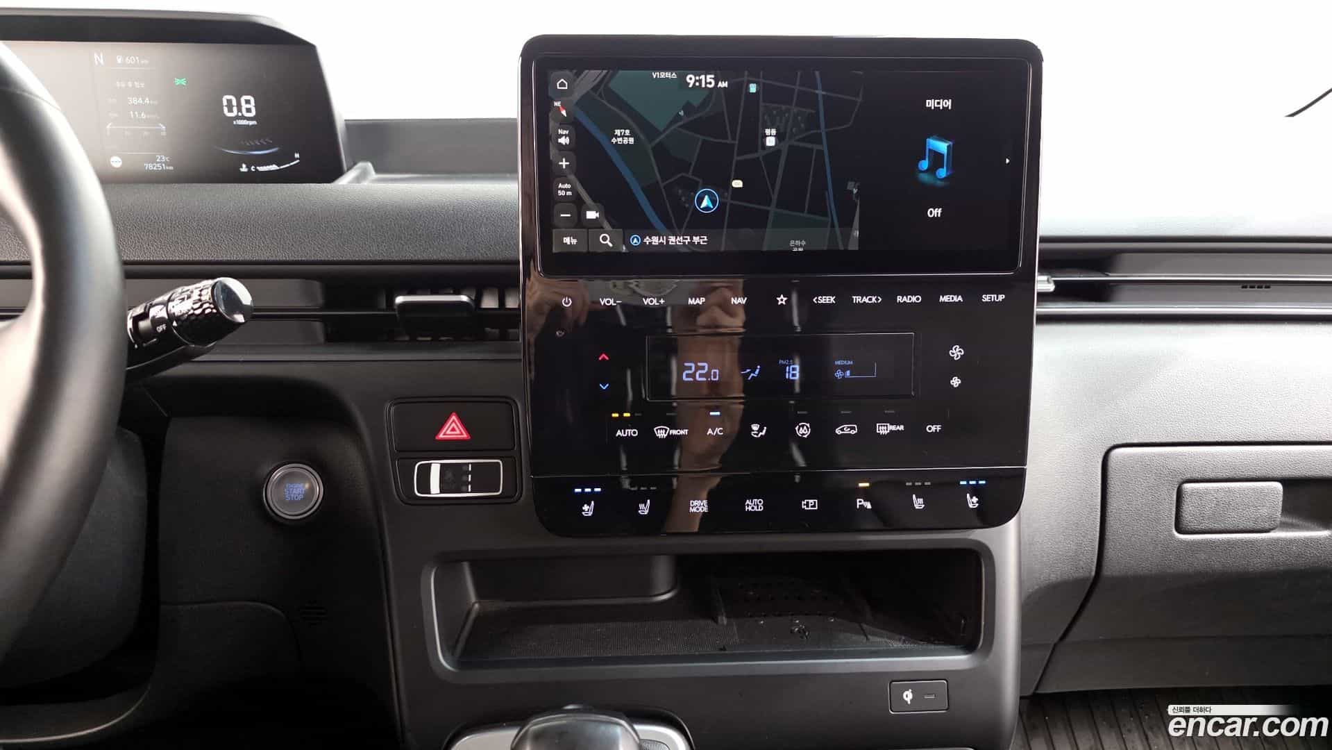 Staria Hyundai 2022.2-OPTION-017