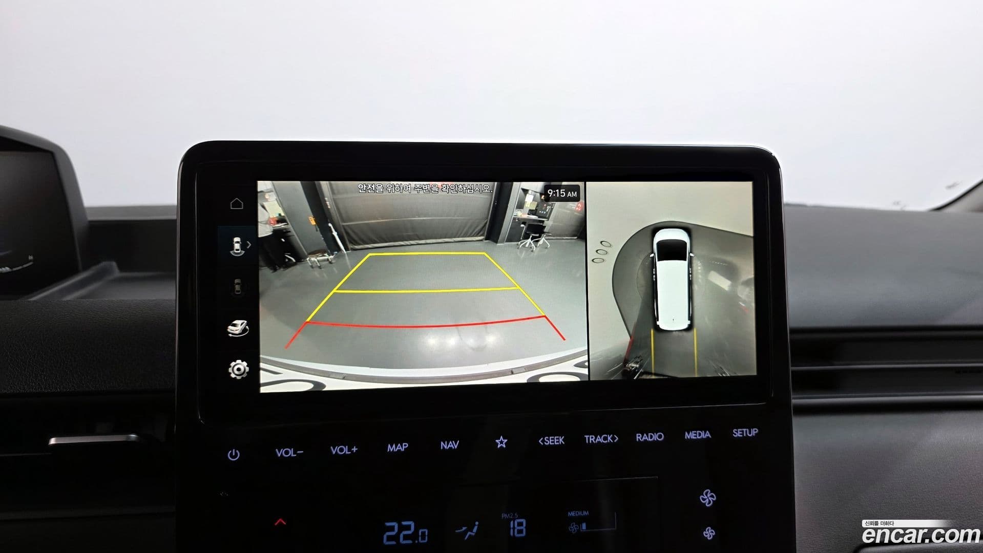 Main__Slider__Photo:Staria Hyundai 2022.2-14