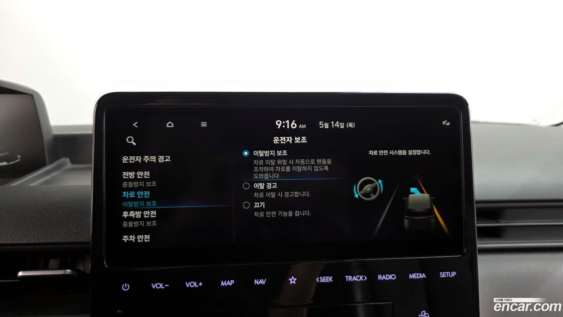 Main__Slider__Photo:Staria Hyundai 2022.2-31