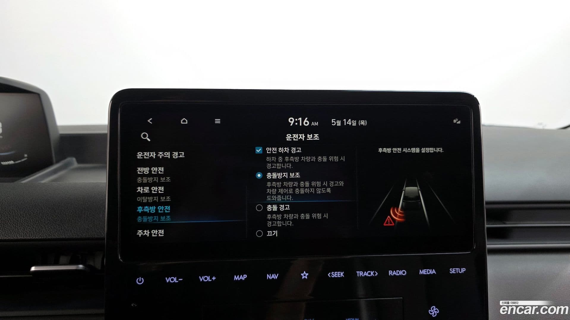 Main__Slider__Photo:Staria Hyundai 2022.2-32
