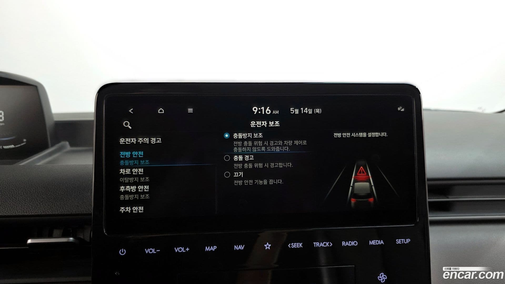 Main__Slider__Photo:Staria Hyundai 2022.2-33