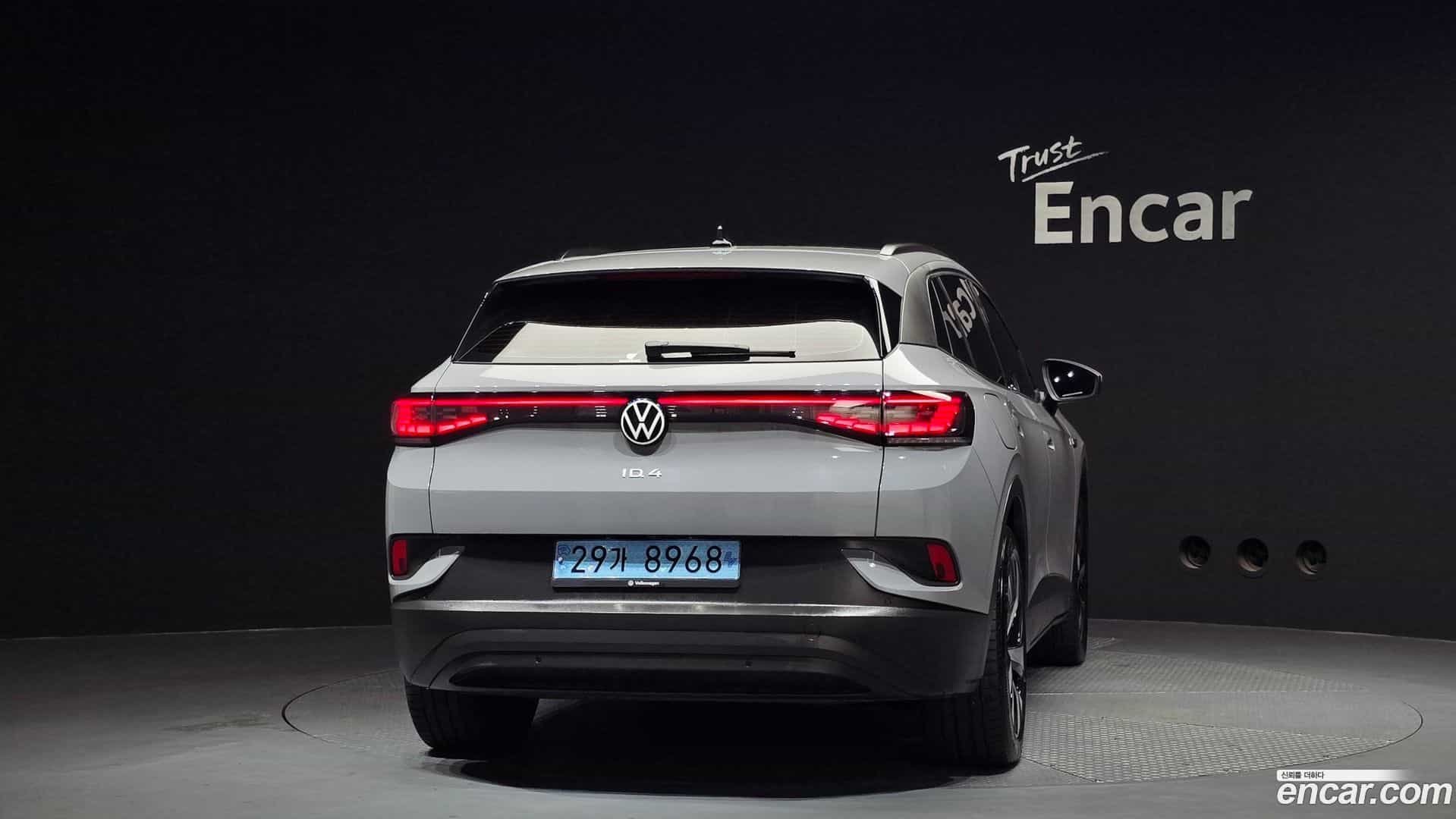 ID.4 Volkswagen 2023.11-OUTER-004