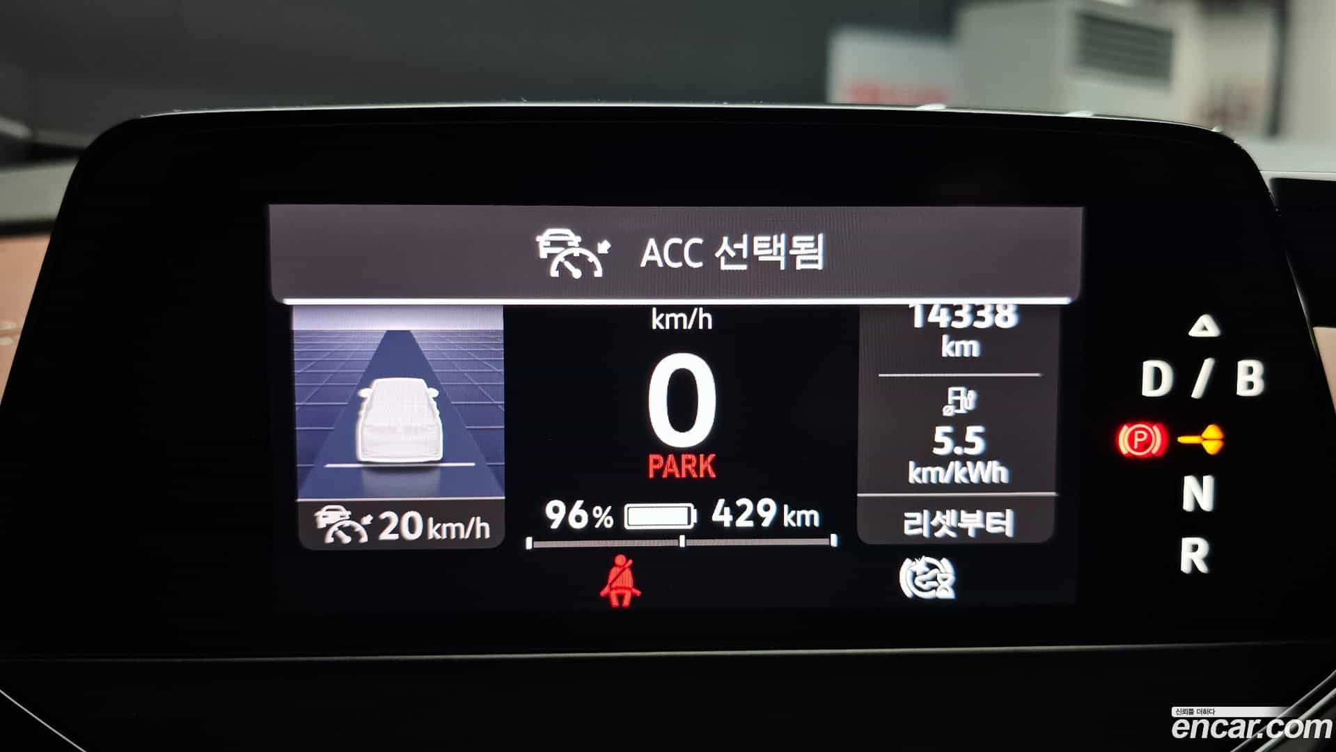 ID.4 Volkswagen 2023.11-INNER-008