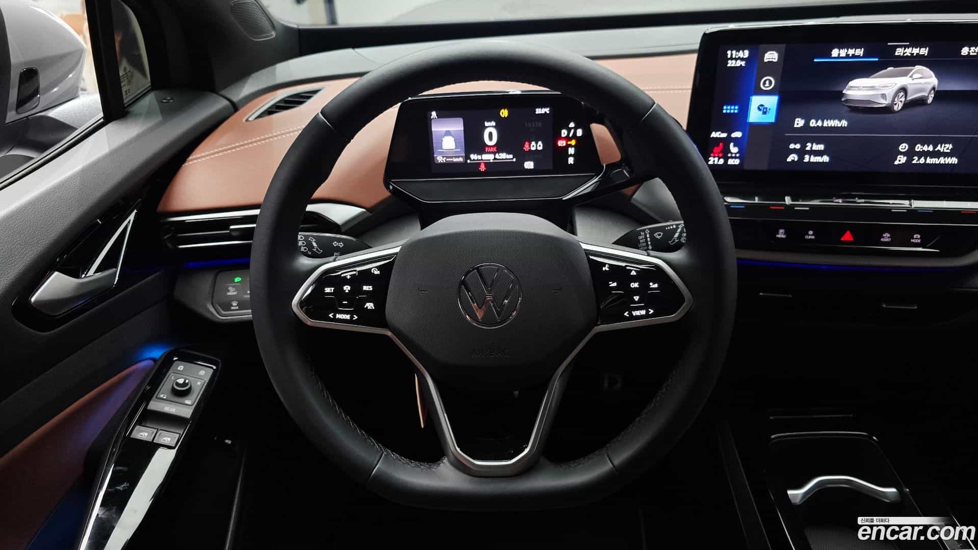 ID.4 Volkswagen 2023.11-OPTION-017