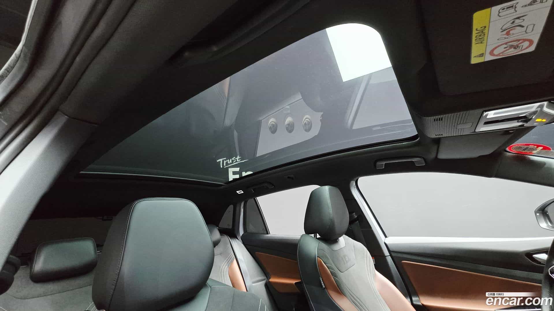 ID.4 Volkswagen 2023.11-OPTION-024