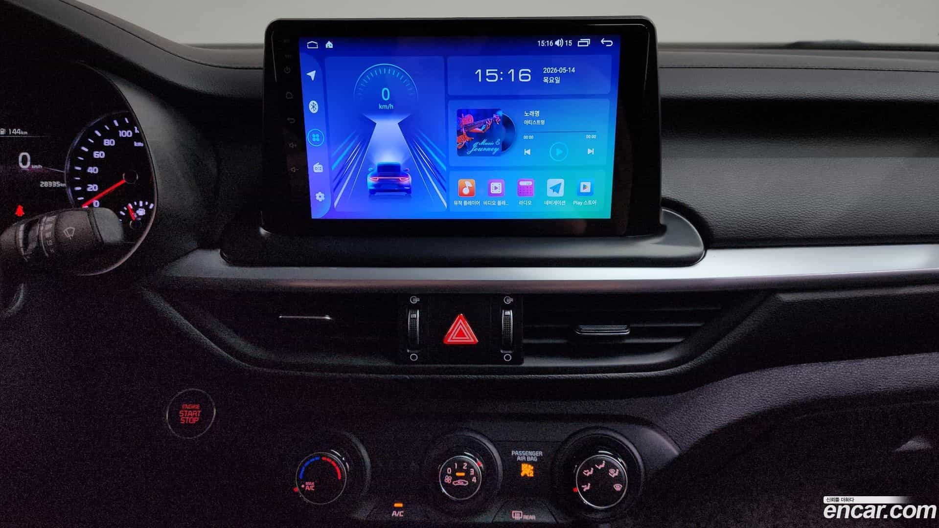 K3 Kia 2022.6-OPTION-016