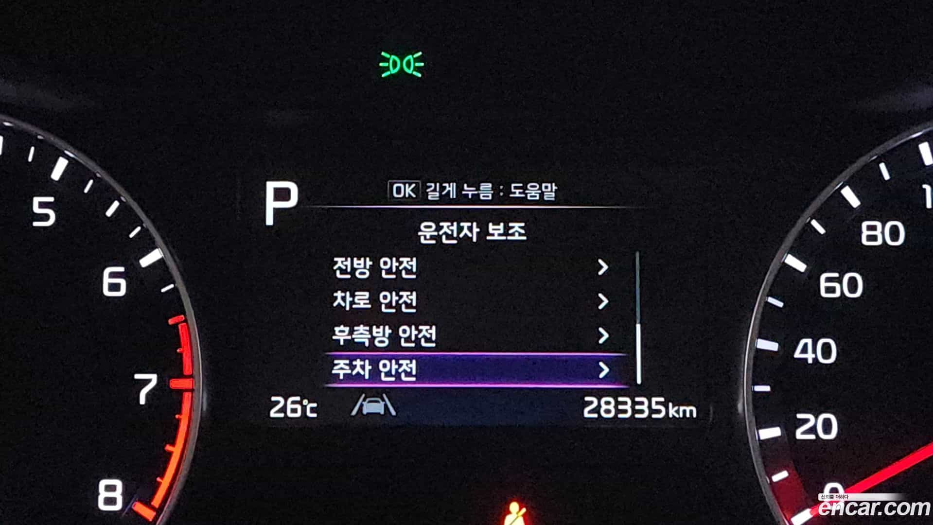 K3 Kia 2022.6-OPTION-022