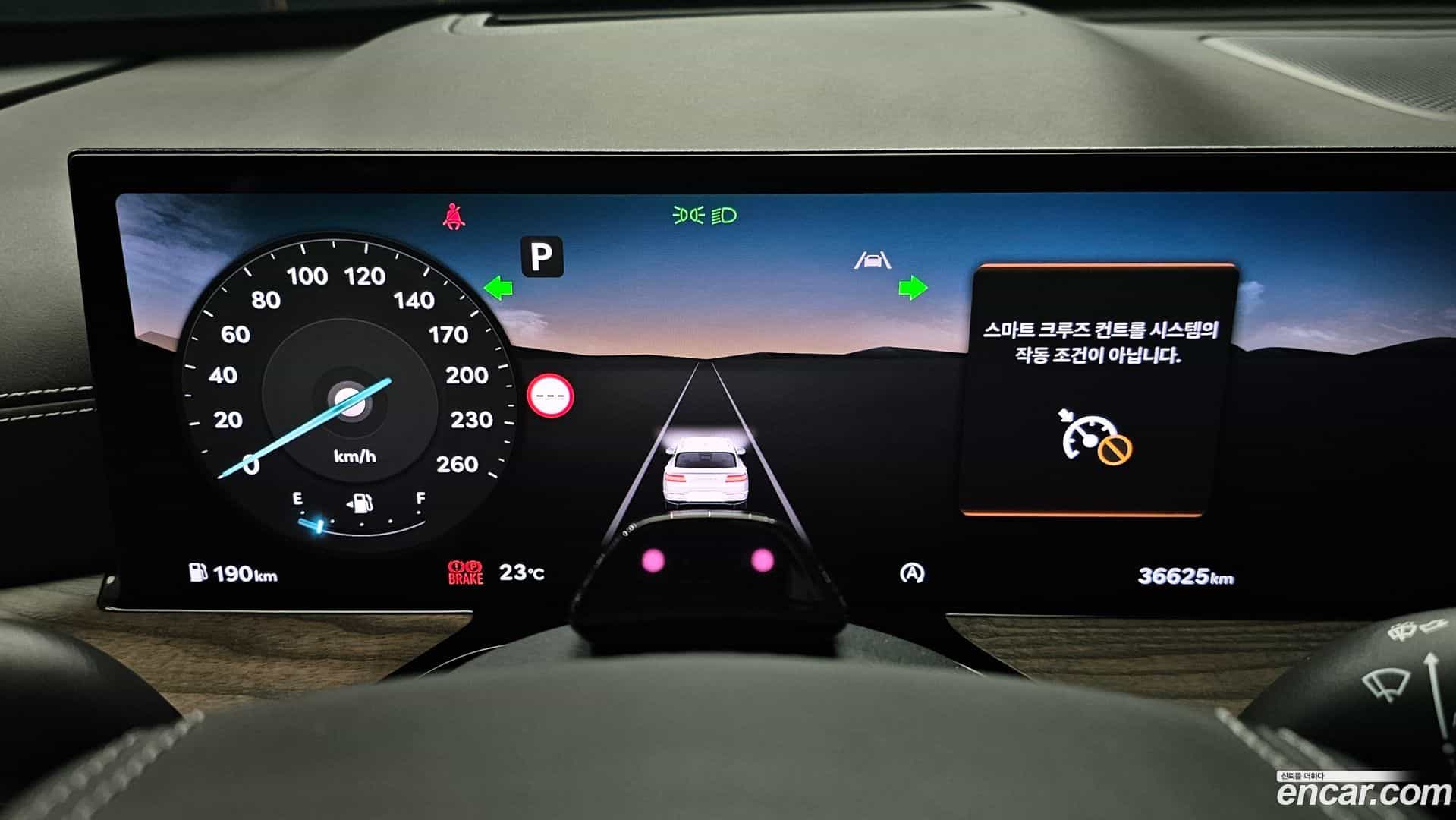 GV80 Genesis 2023.11-INNER-008