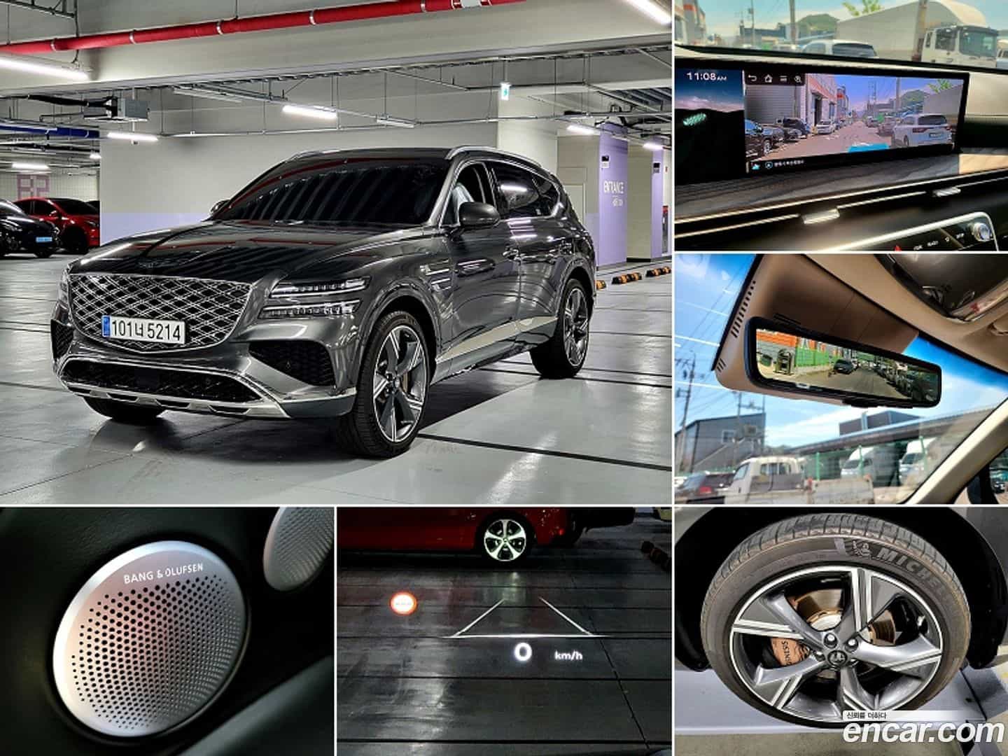 GV80 Genesis 2023.11-OPTION-046