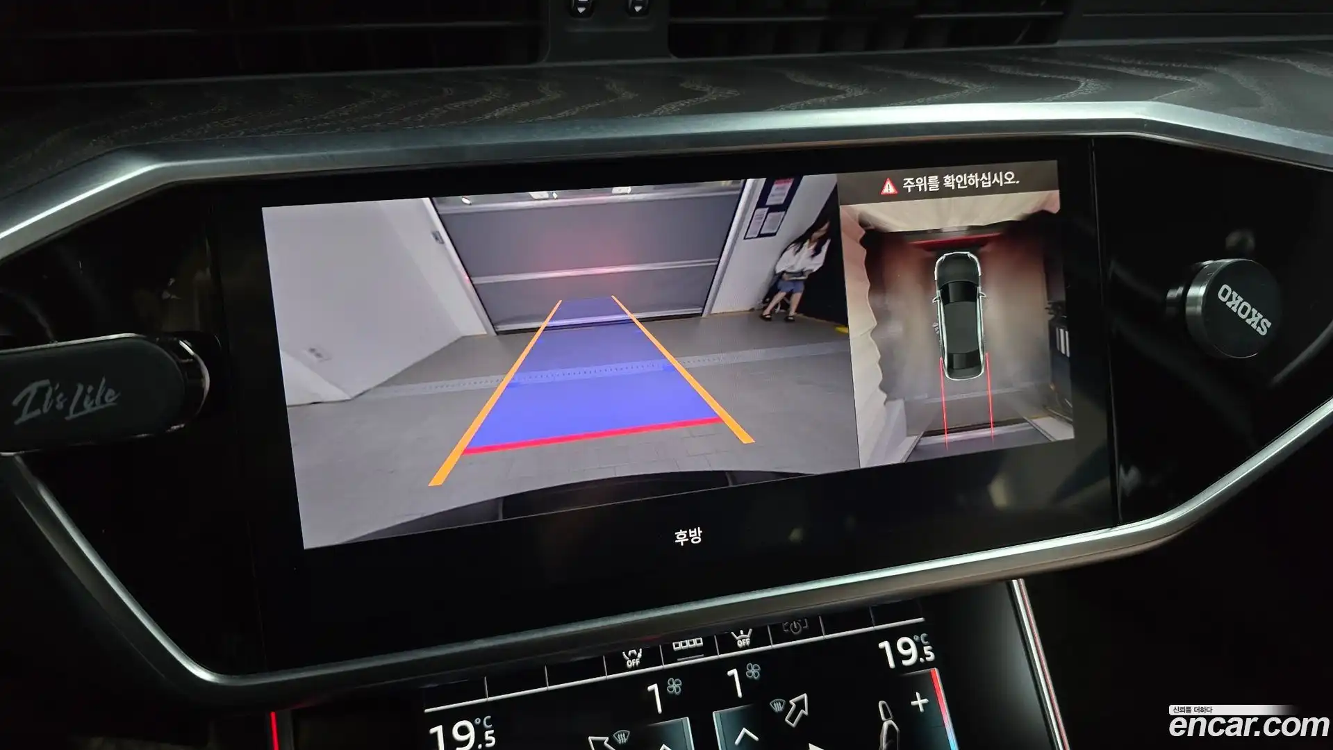 A6 Audi 2021.6-OPTION-019
