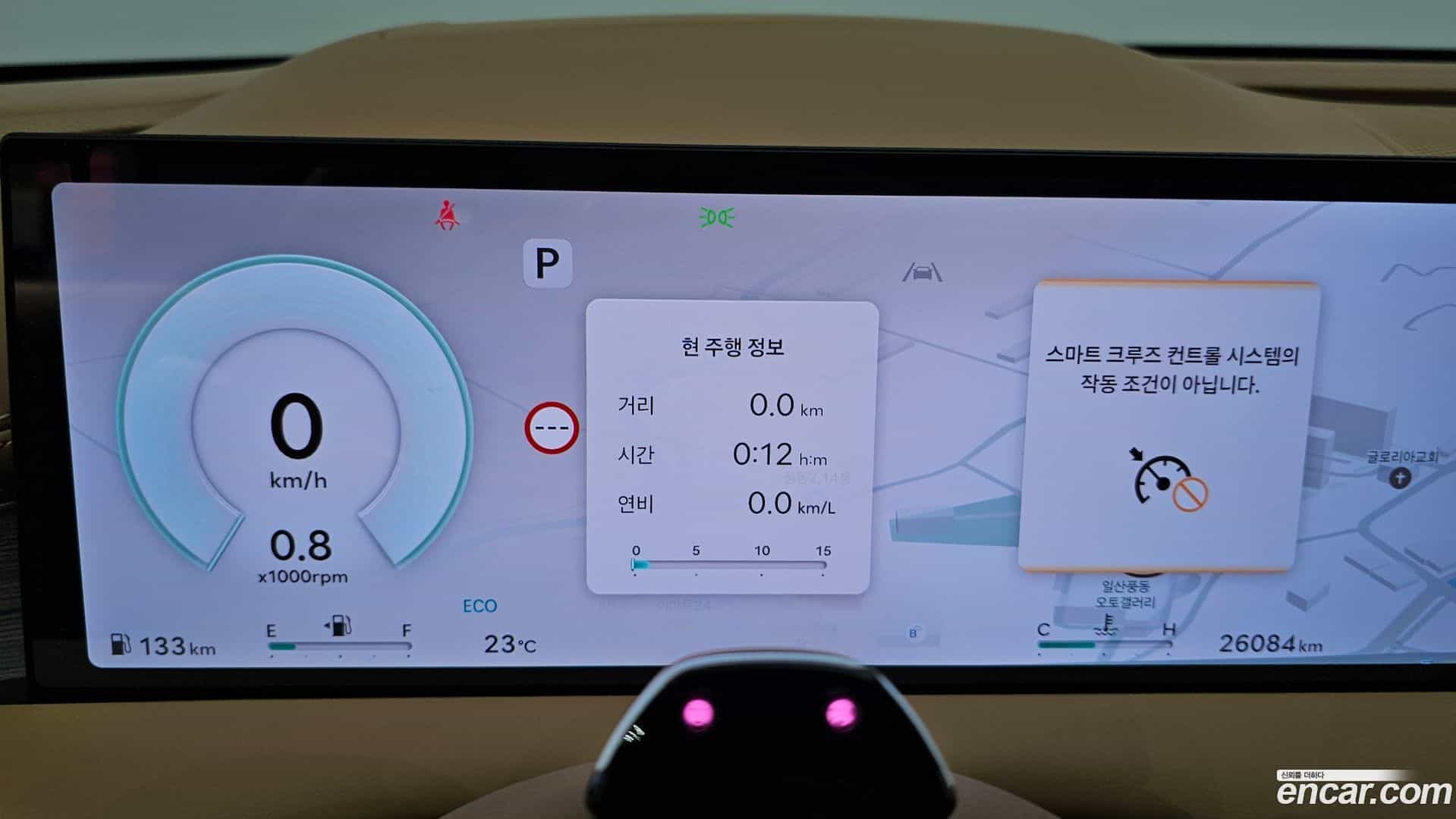 G80 Genesis 2024.7-INNER-008