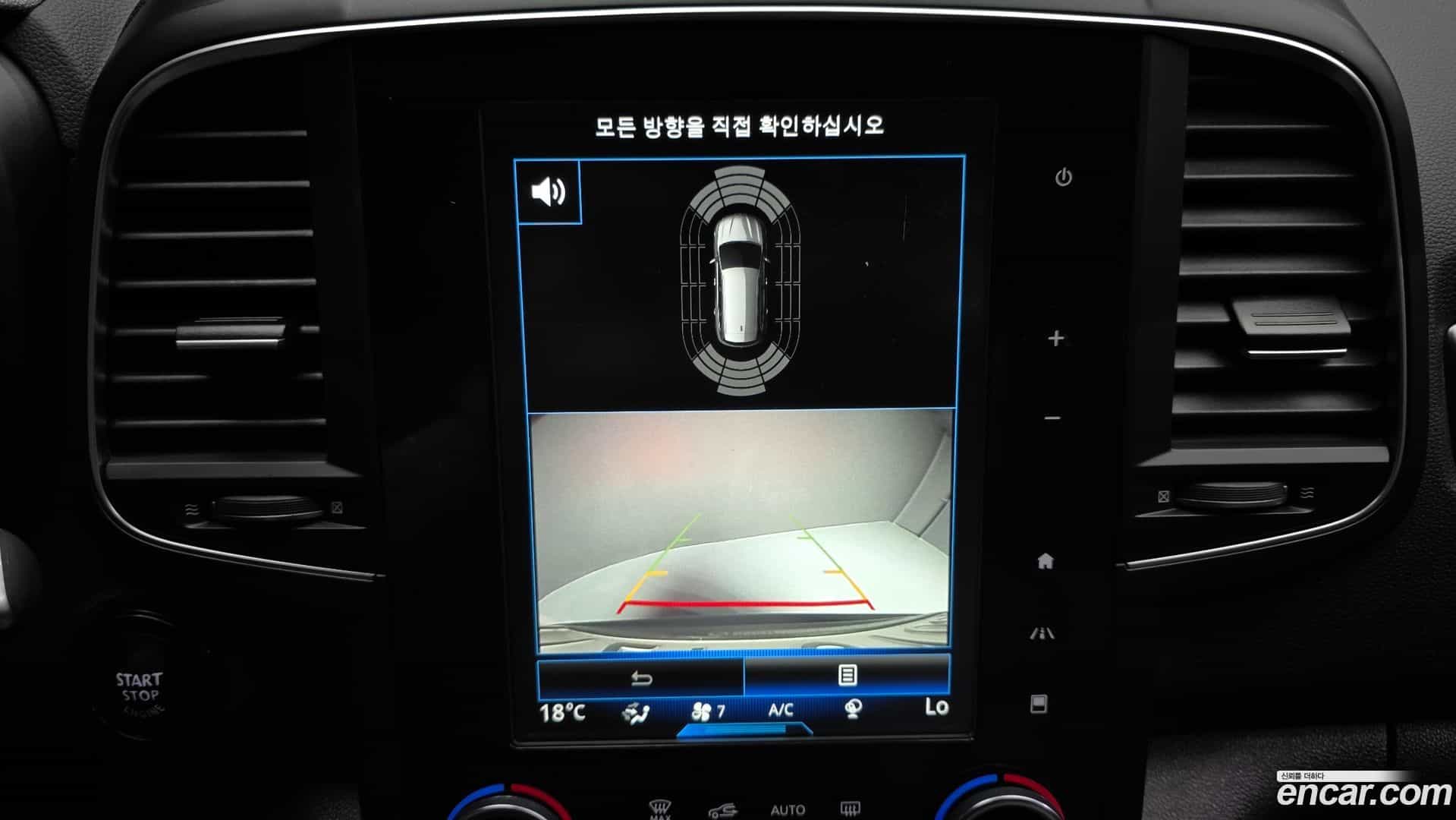 QM6 Renault Korea 2019.2-OPTION-019