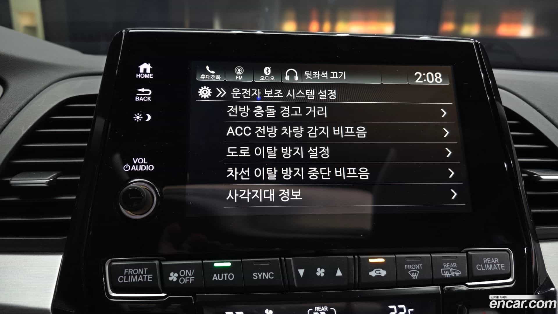 Odyssey Honda 2018.8-OPTION-019