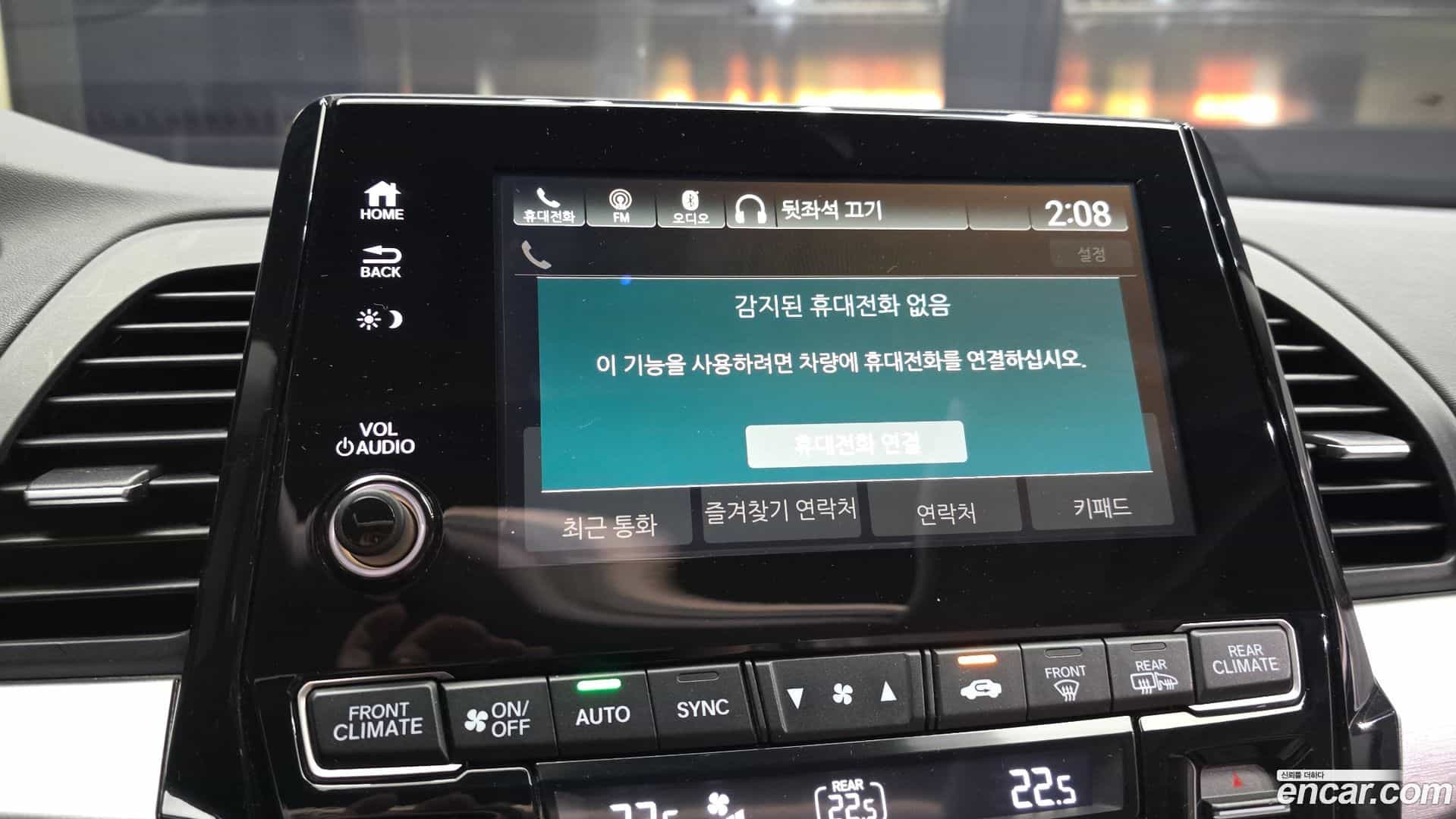 Odyssey Honda 2018.8-OPTION-040