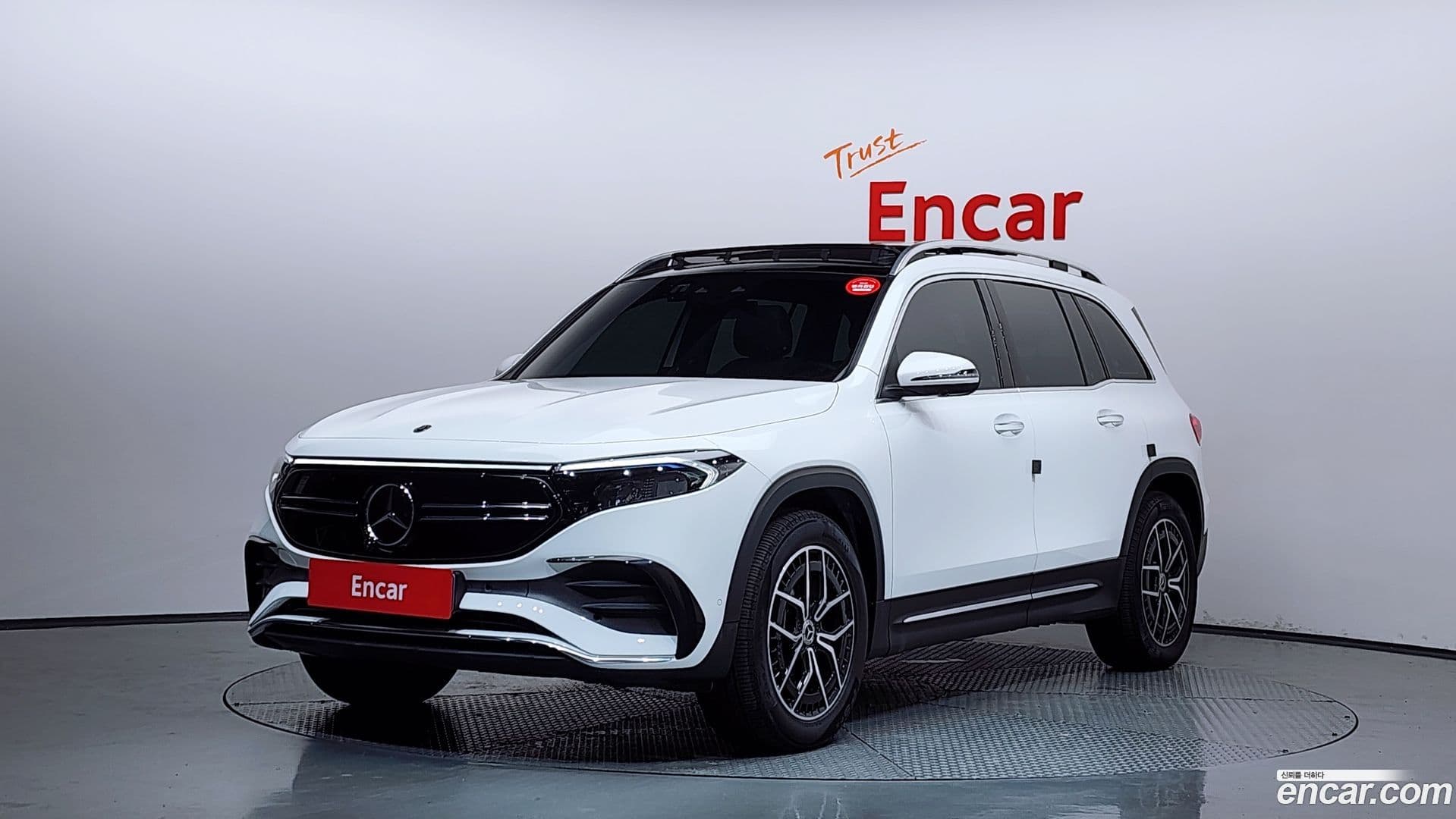 Main__Slider__Photo:EQB Mercedes-Benz 2024.1-0