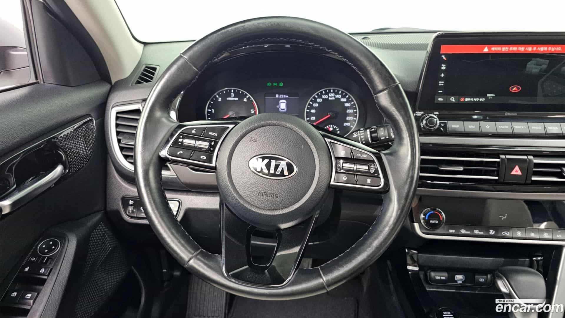 Seltos Kia 2021.2-OPTION-018