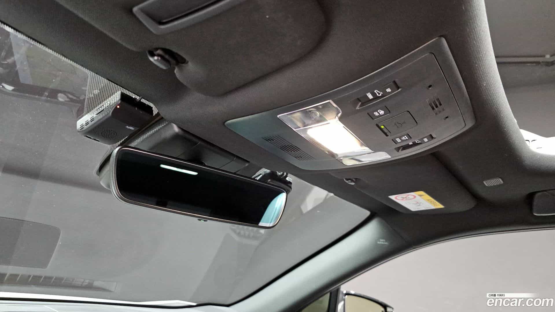 UX Lexus 2023.9-OPTION-022