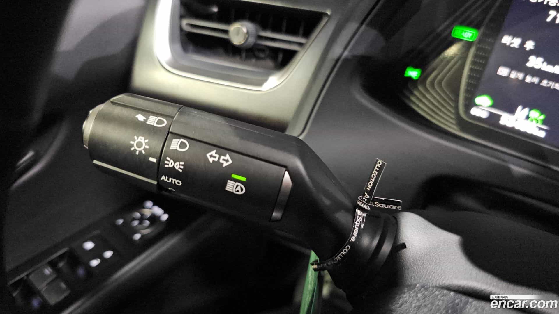 UX Lexus 2023.9-OPTION-042
