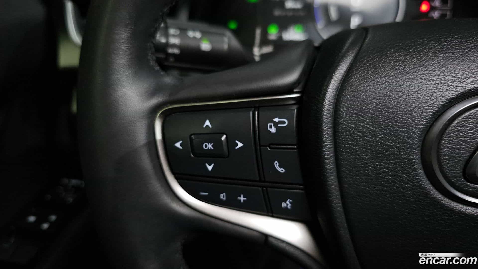 UX Lexus 2023.9-OPTION-043