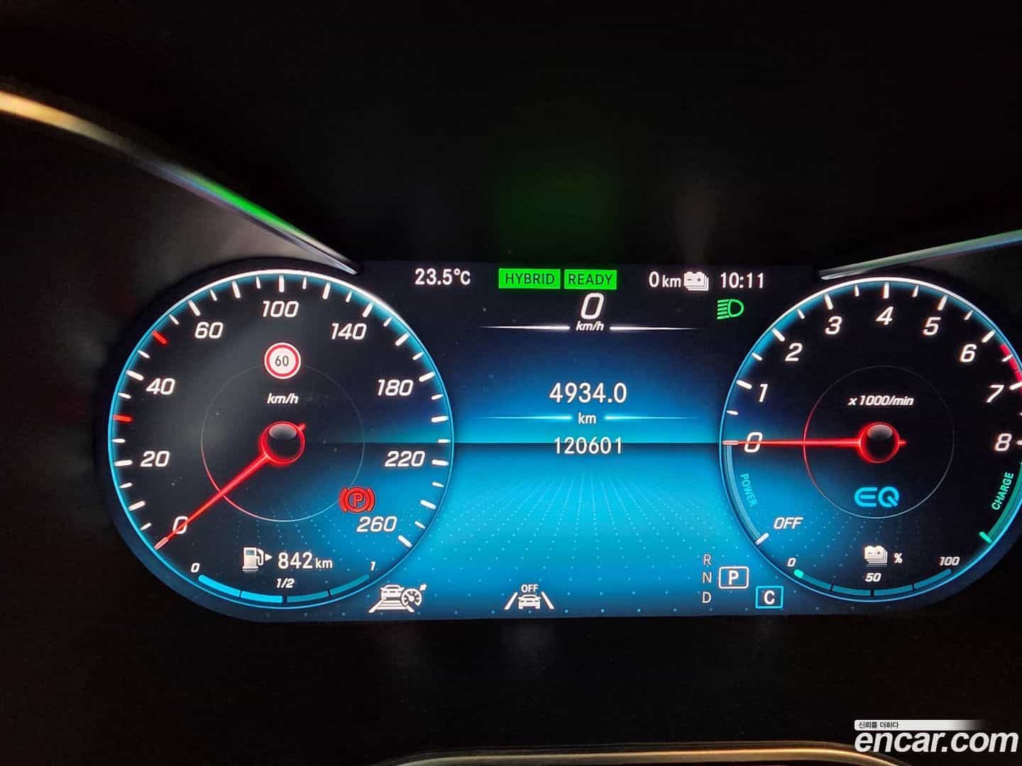 C-Class Mercedes-Benz 2020.11-INNER-008