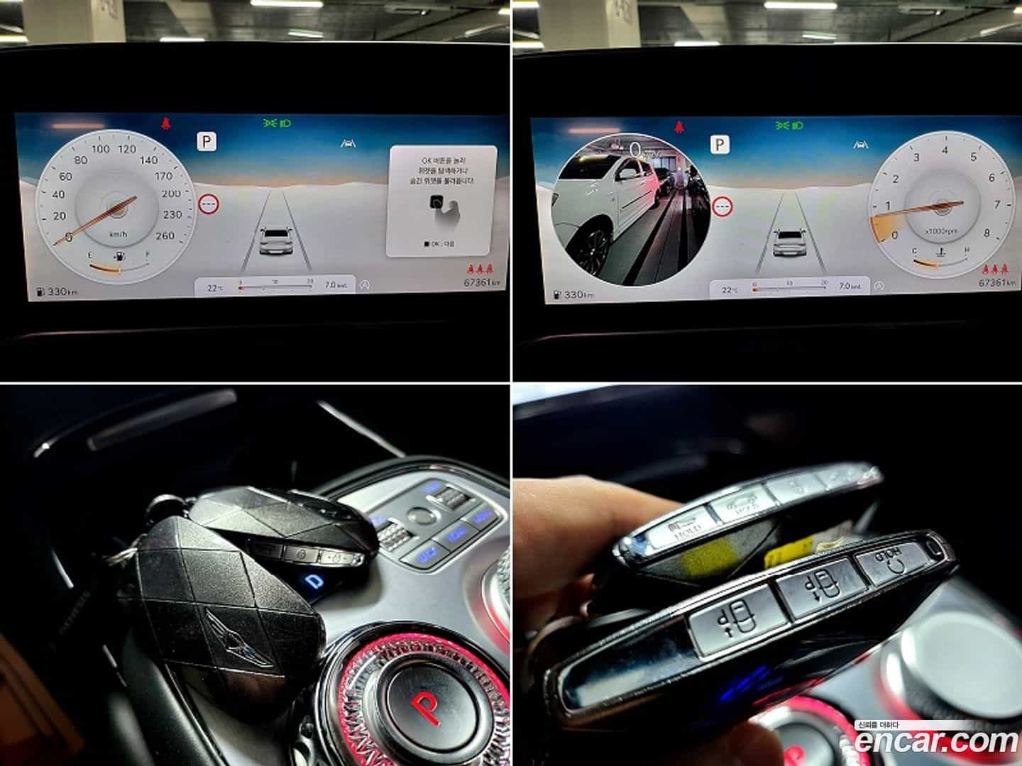 G90 Genesis 2023.5-OPTION-049