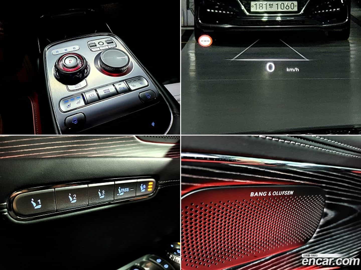 G90 Genesis 2023.5-OPTION-050