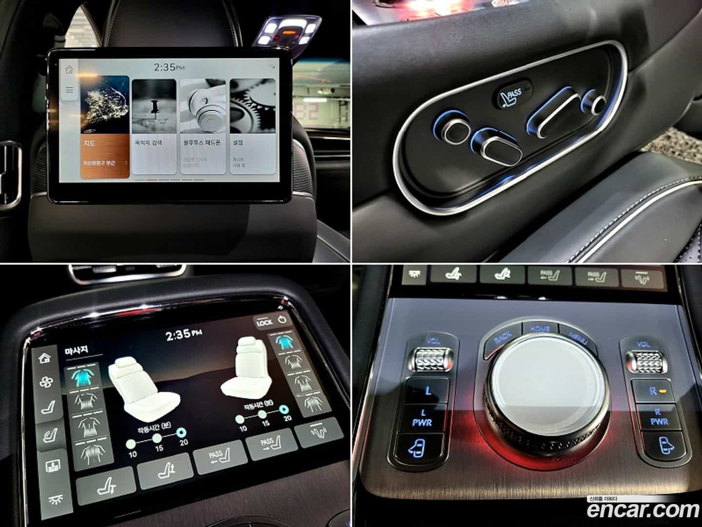 G90 Genesis 2023.5-OPTION-054