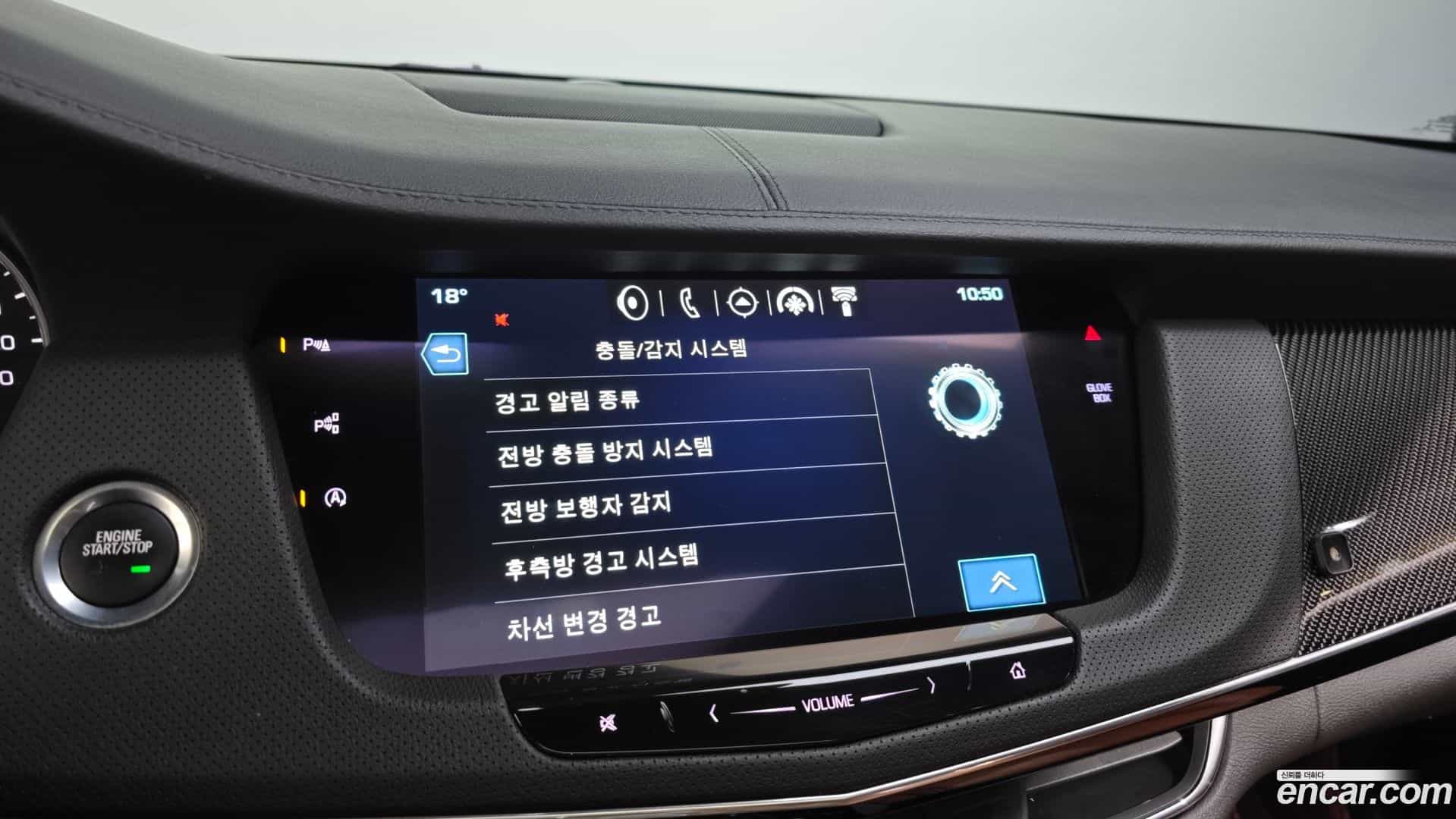 CT6 Cadillac 2018.2-OPTION-020