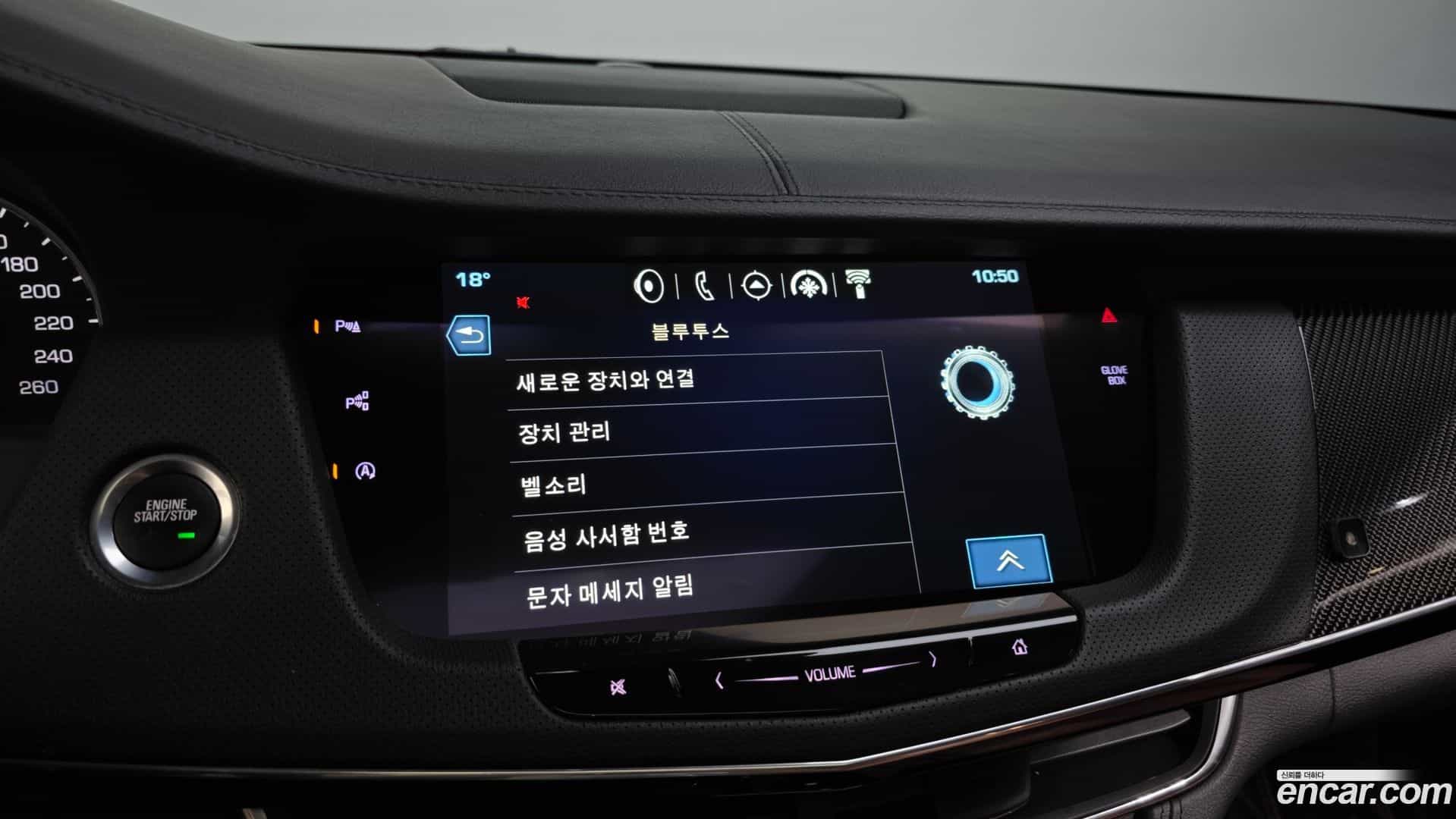 CT6 Cadillac 2018.2-OPTION-042