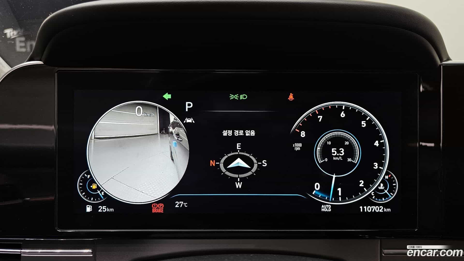 Grandeur Hyundai 2021.3-INNER-008