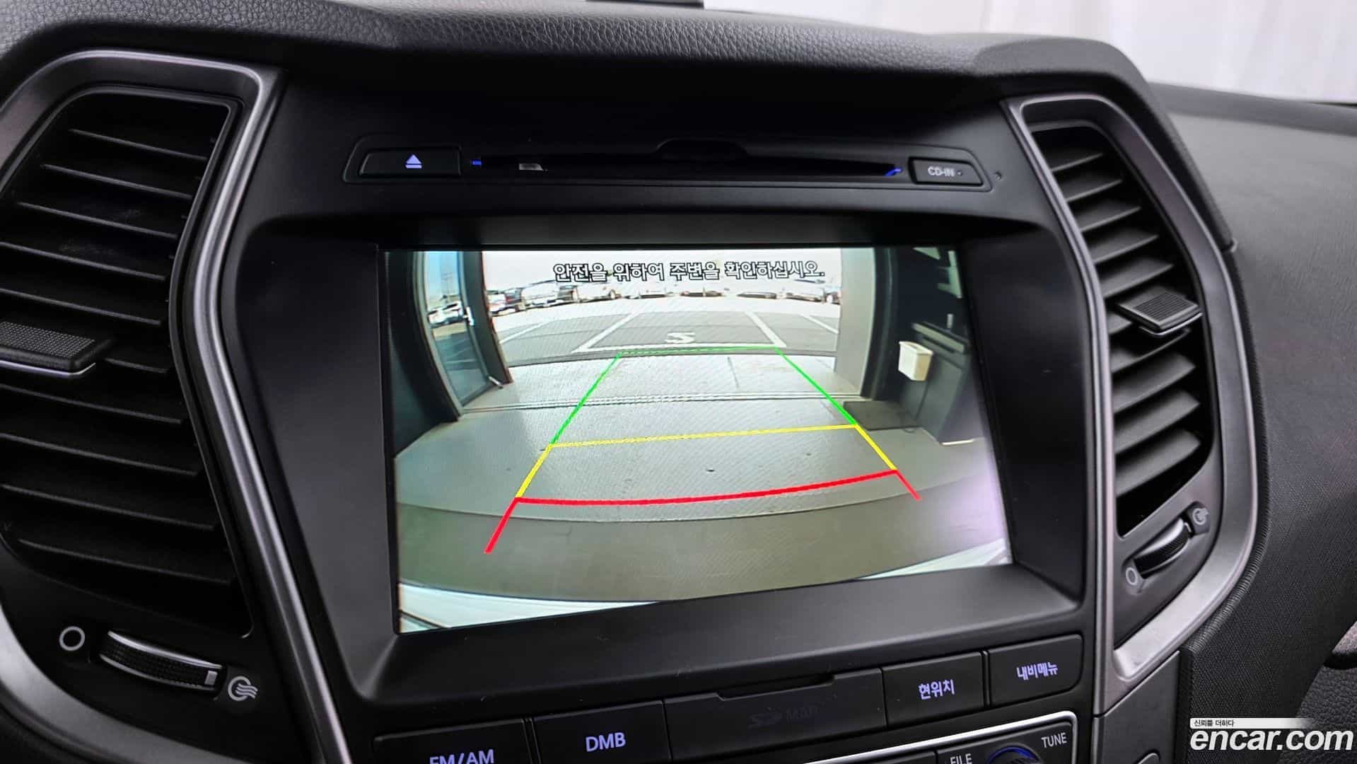 Santafe Hyundai 2015.8-OPTION-019