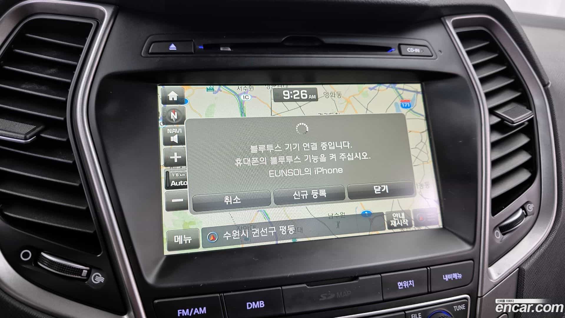 Santafe Hyundai 2015.8-OPTION-020