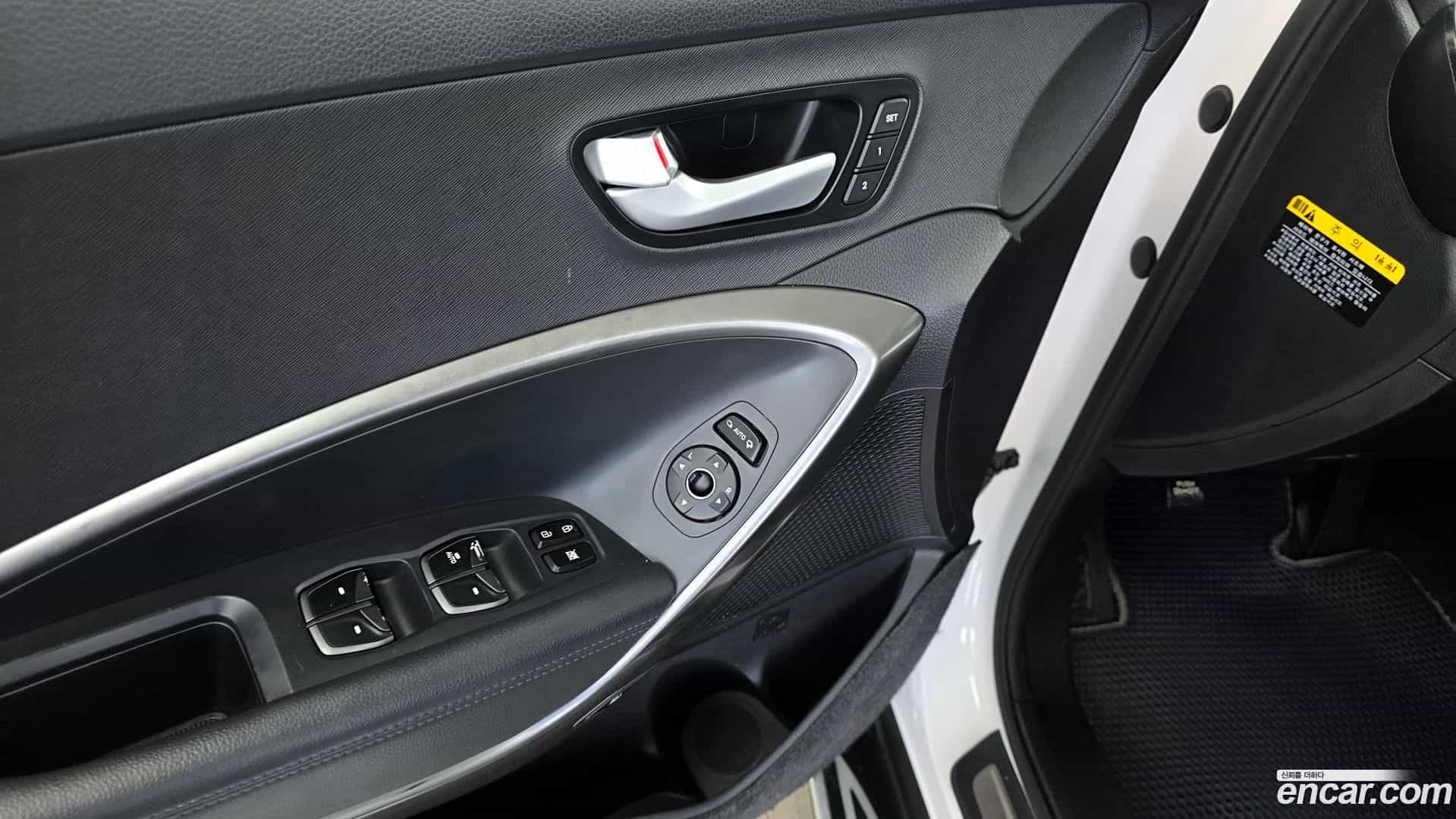 Santafe Hyundai 2015.8-OPTION-041
