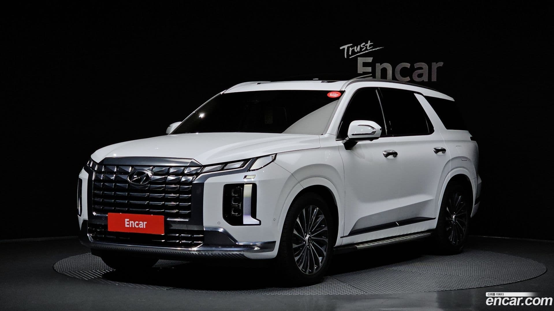 Main__Slider__Photo:Palisade Hyundai 2022.8-0