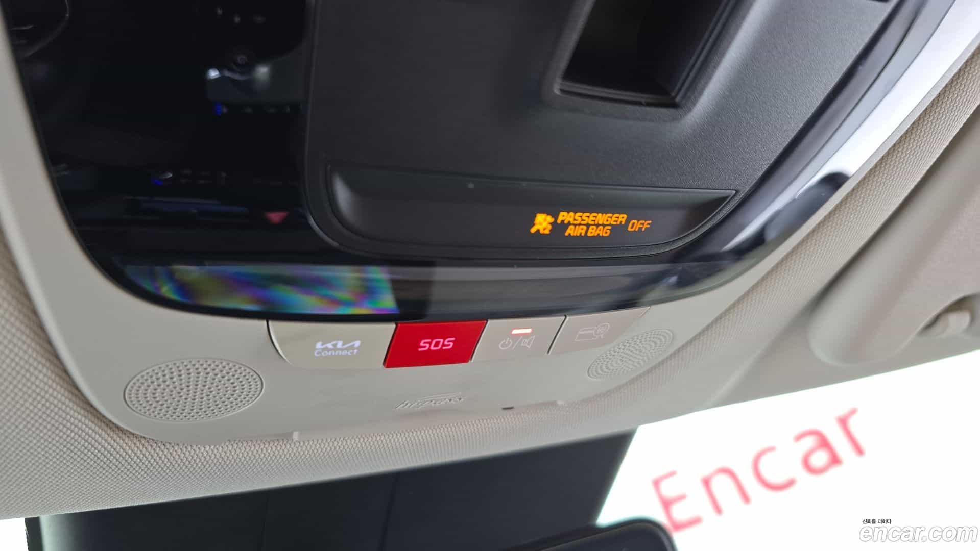 EV6 Kia 2022.4-OPTION-052