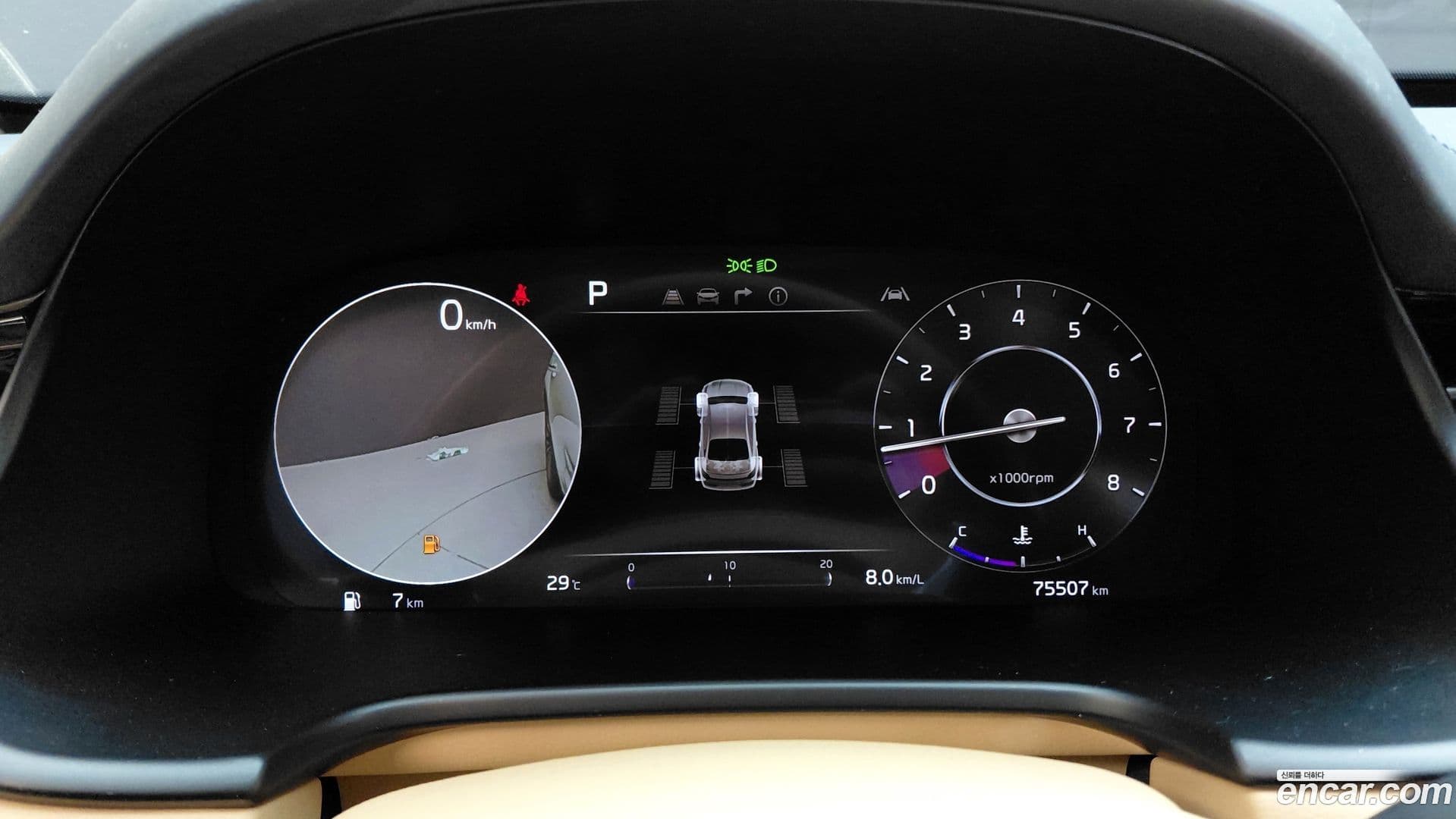 Main__Slider__Photo:K9 Kia 2022.5-7
