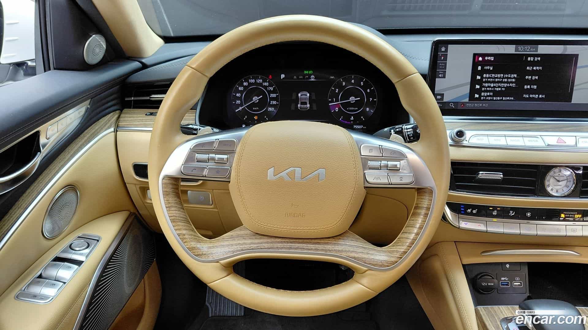 K9 Kia 2022.5-OPTION-017