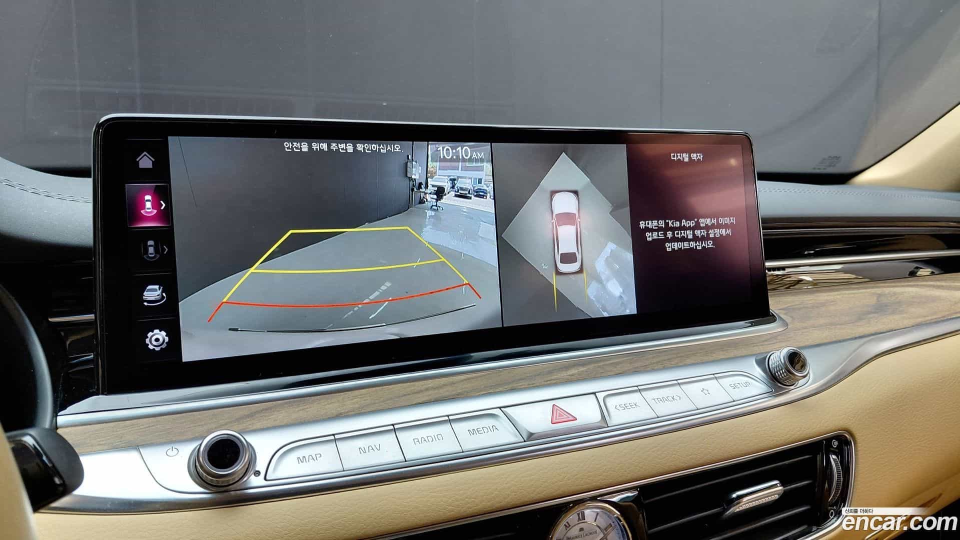 K9 Kia 2022.5-OPTION-019