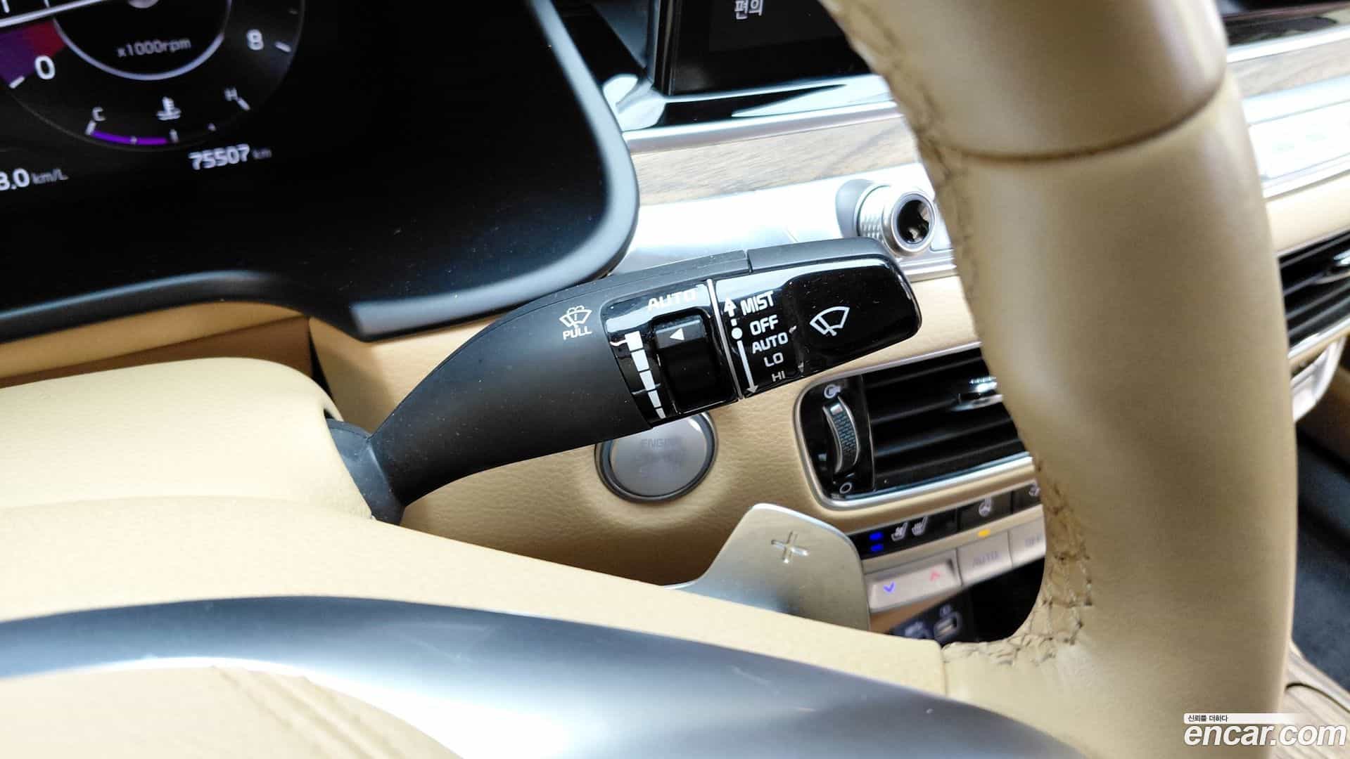 K9 Kia 2022.5-OPTION-040