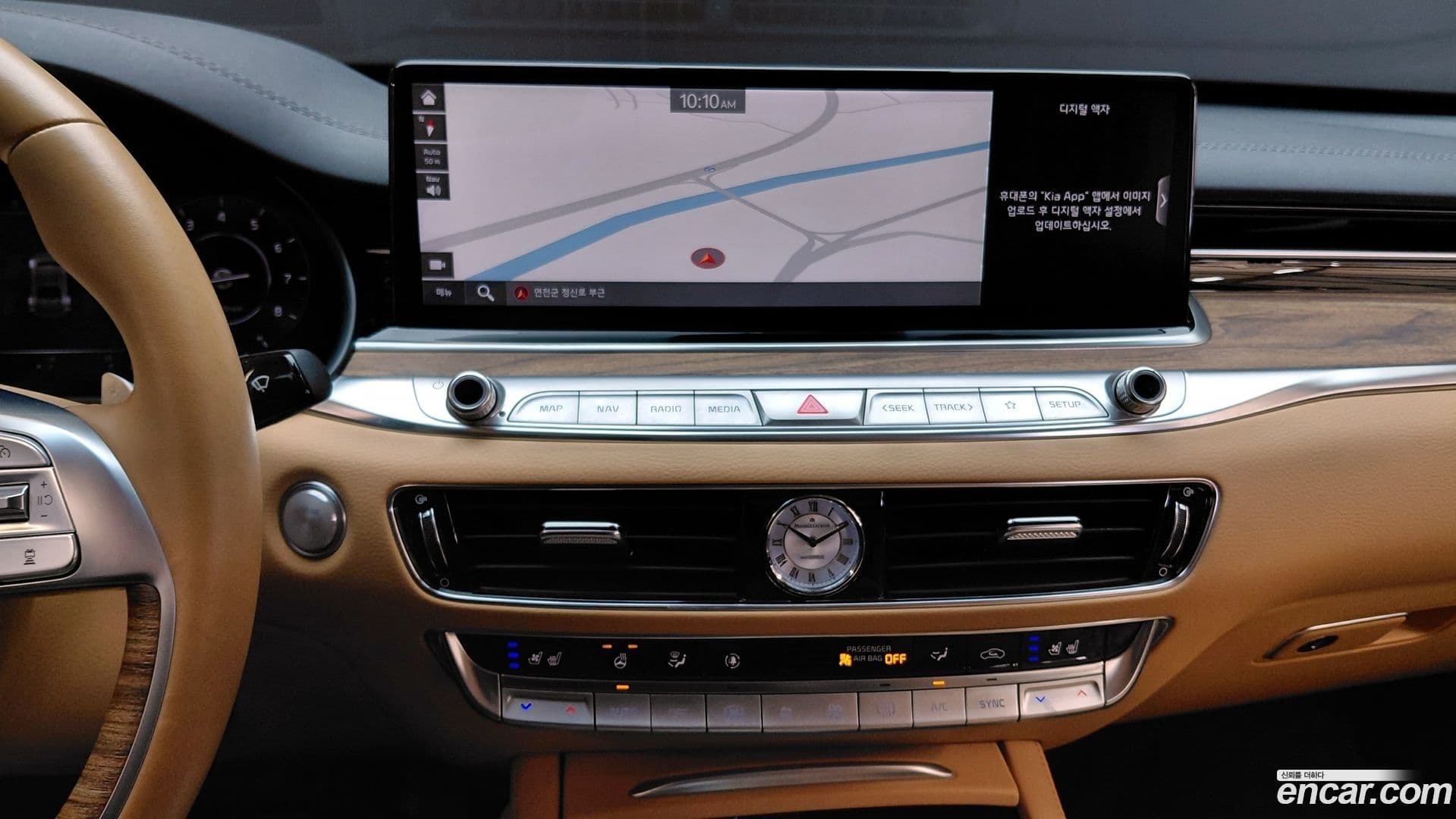 Main__Slider__Photo:K9 Kia 2022.5-27