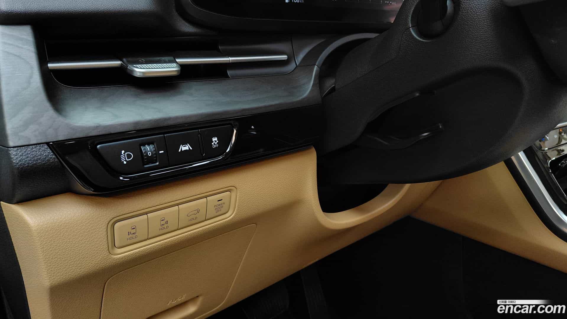 Canival Kia 2022.4-OPTION-023