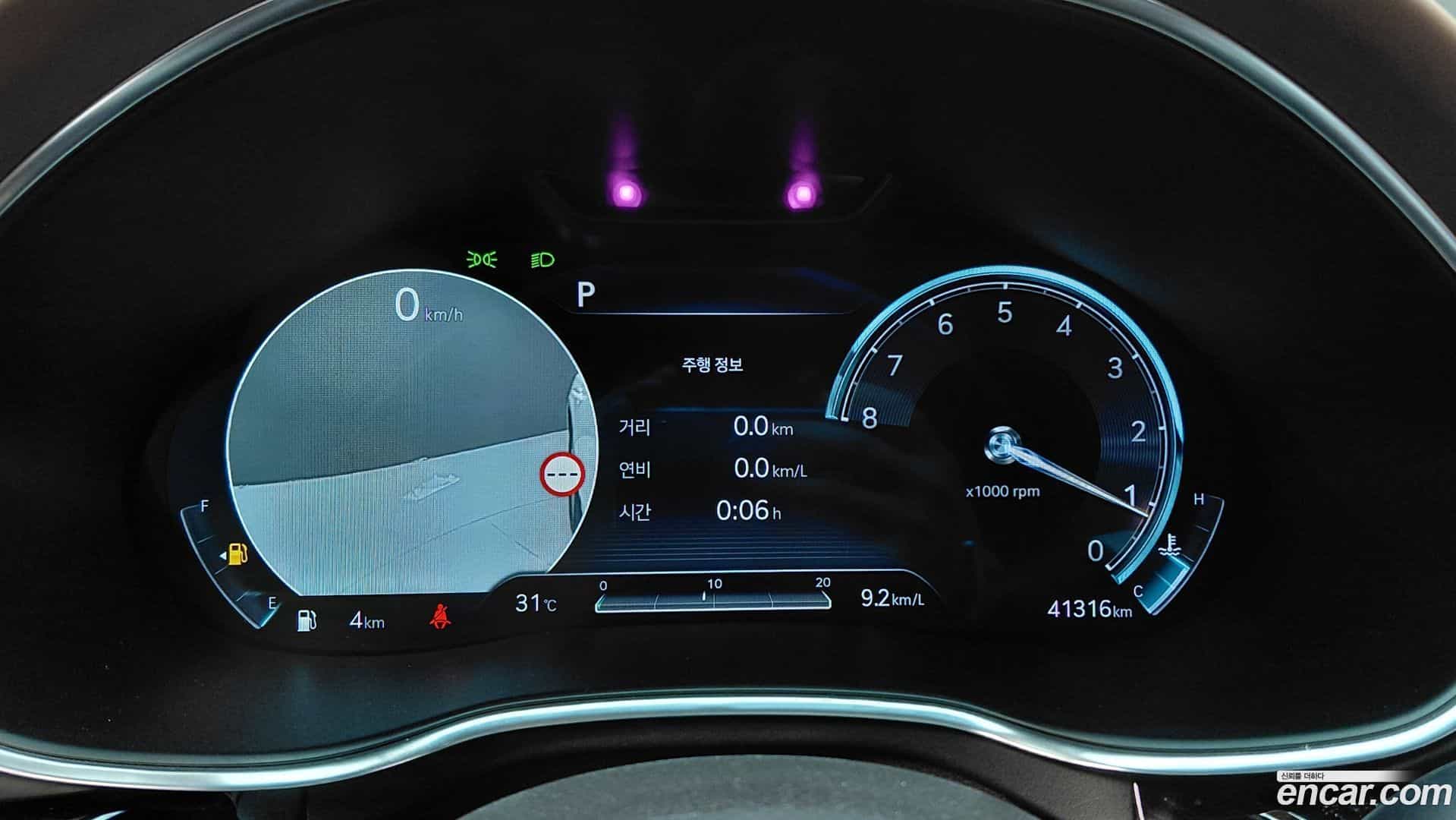 G80 Genesis 2022.8-INNER-008